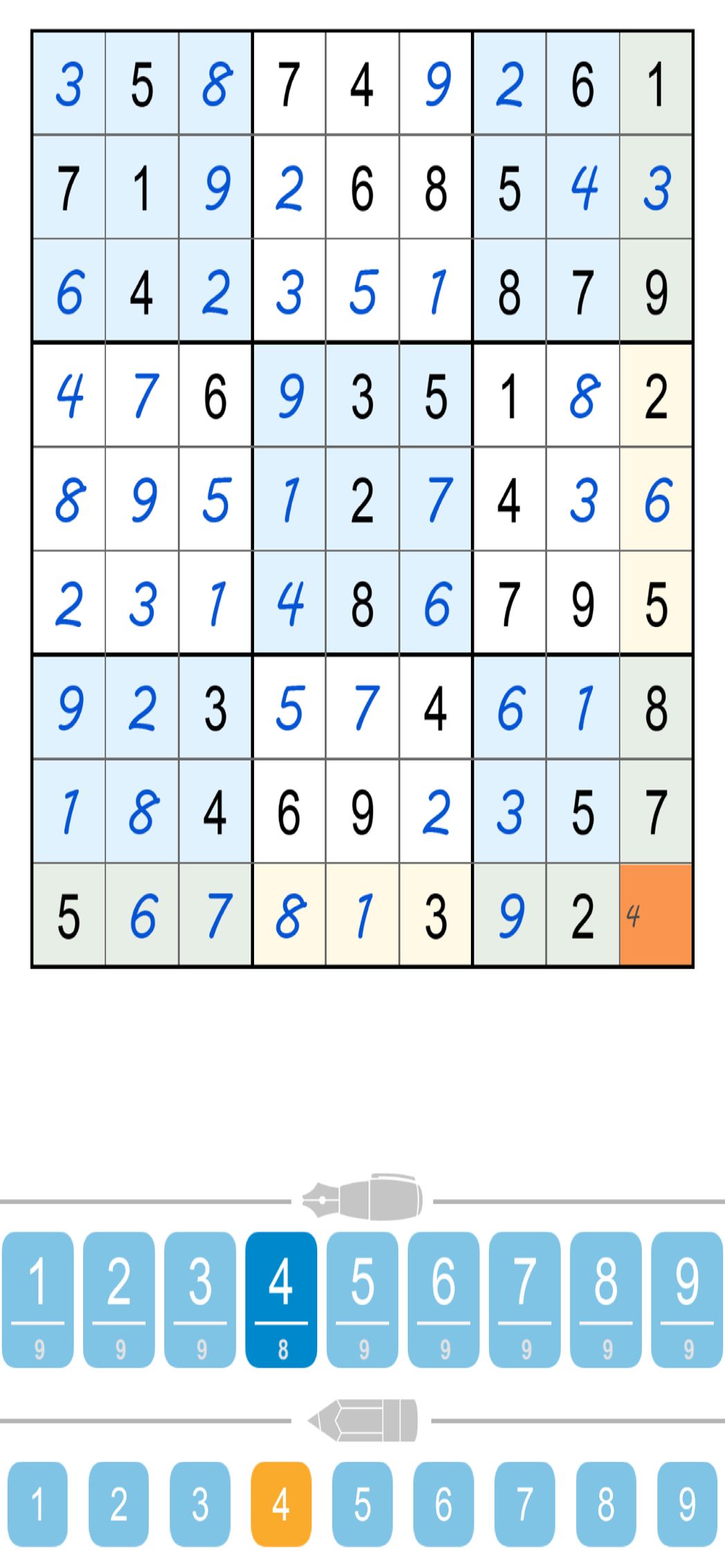 Puzzle Page Sudoku October 10 2024