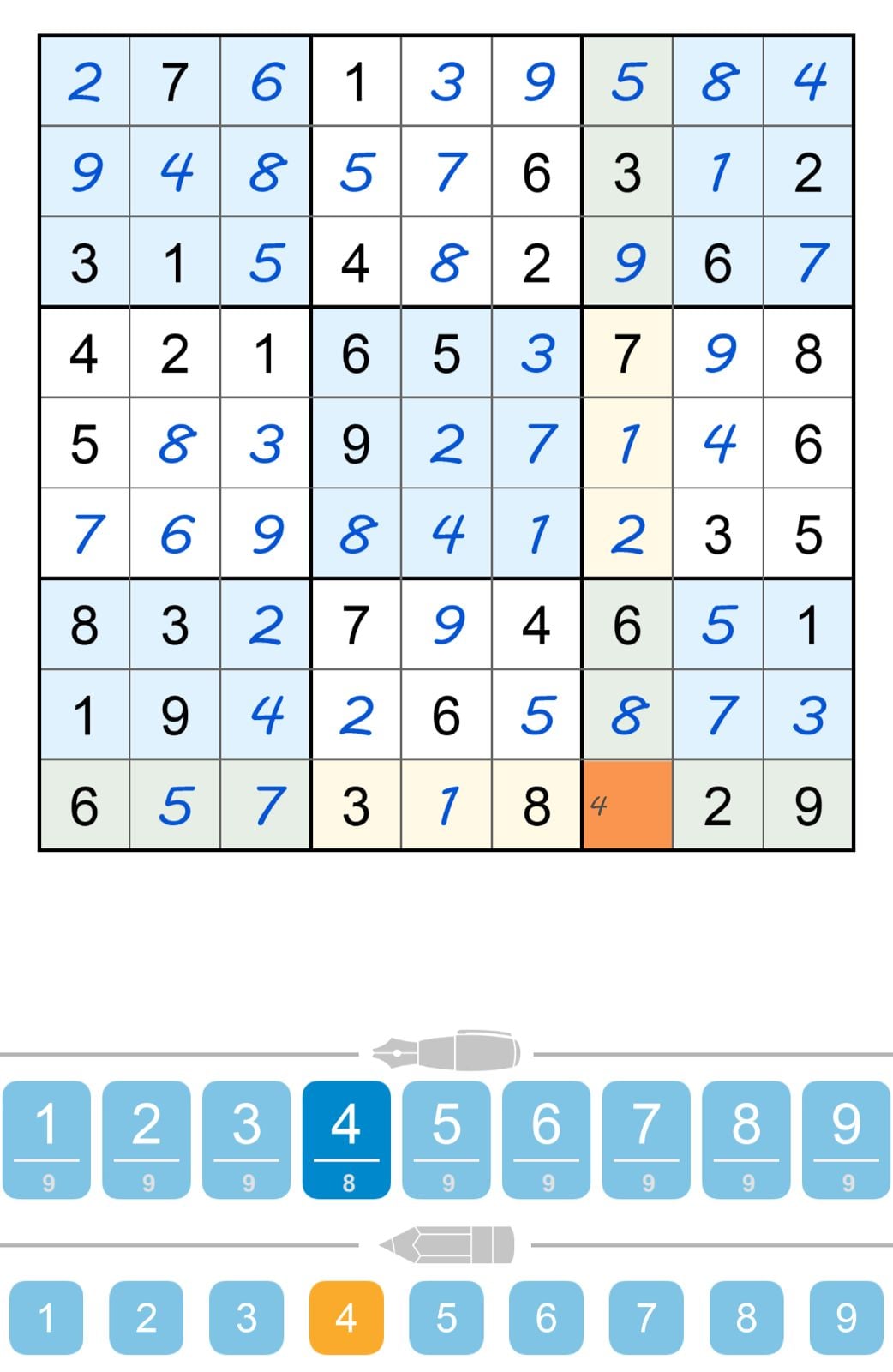 Puzzle Page Sudoku October 15 2024