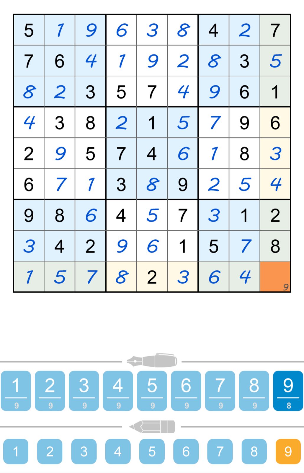 Puzzle Page Sudoku October 17 2024