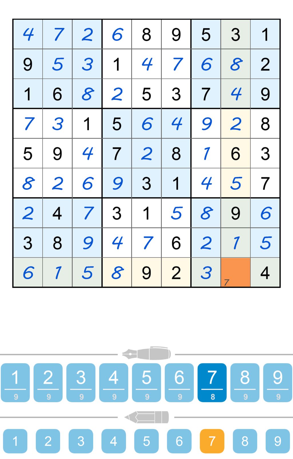 Puzzle Page Sudoku October 20 2024