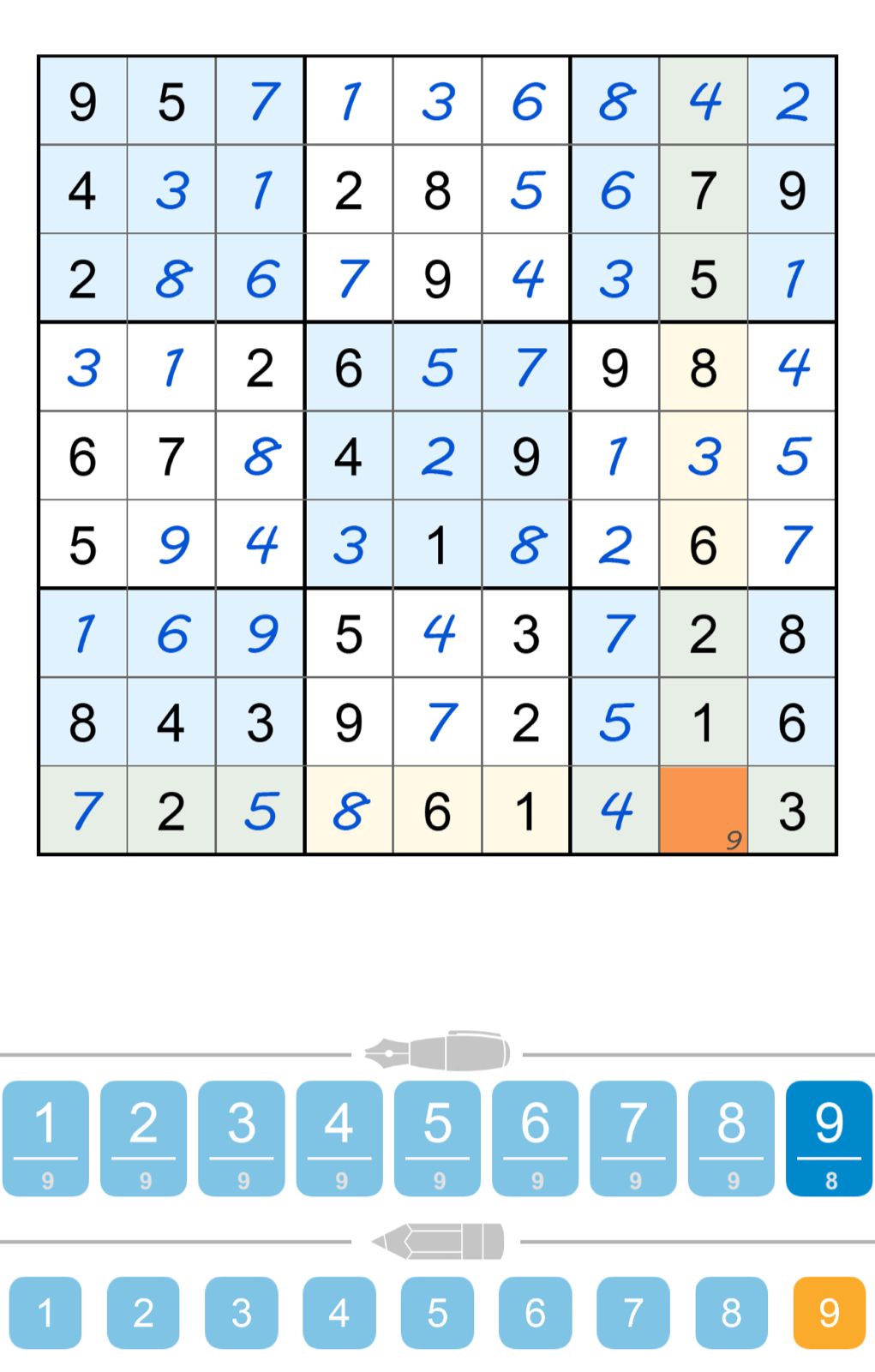 Puzzle Page Sudoku October 22 2024