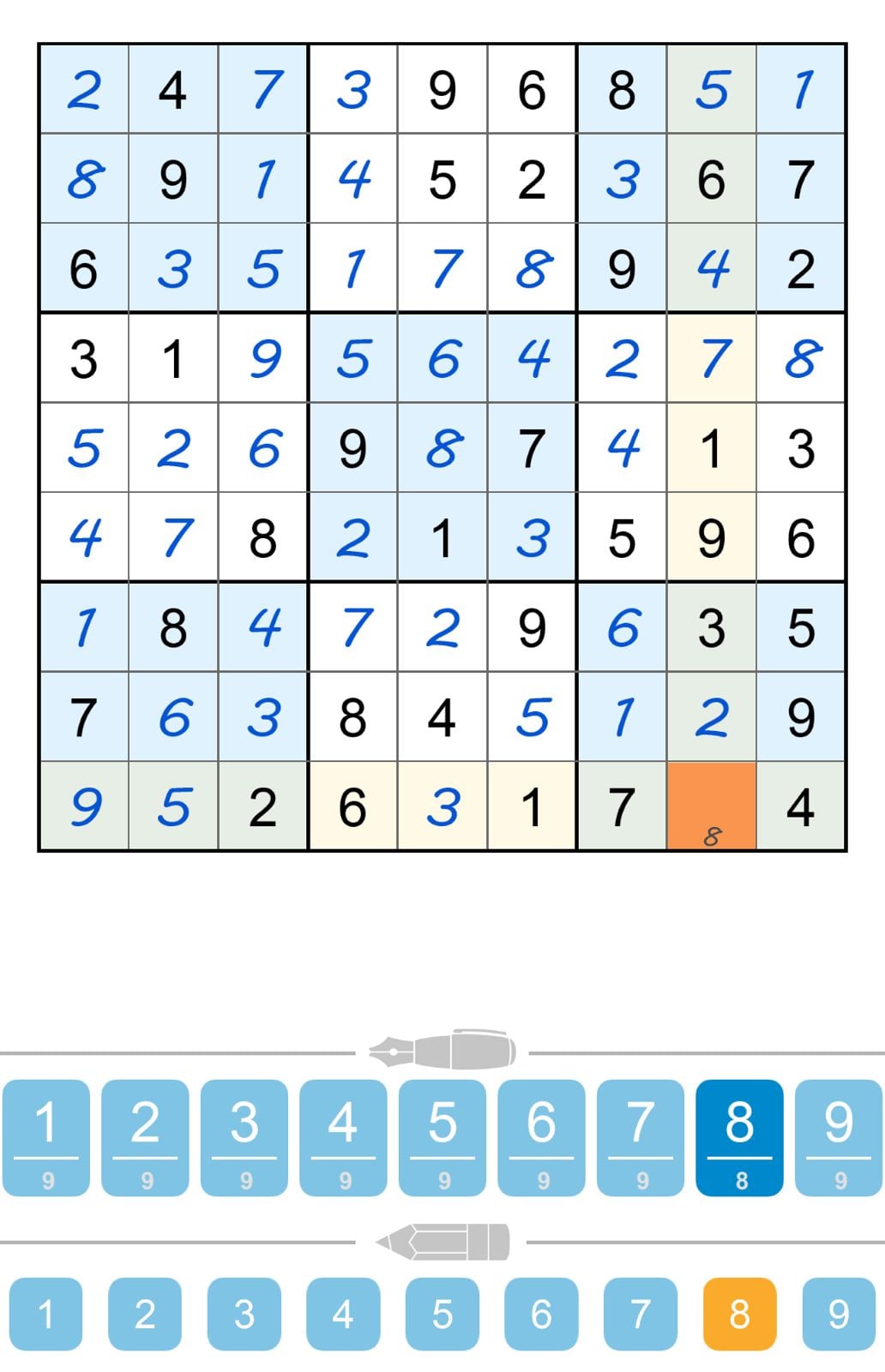 Puzzle Page Sudoku October 6 2024