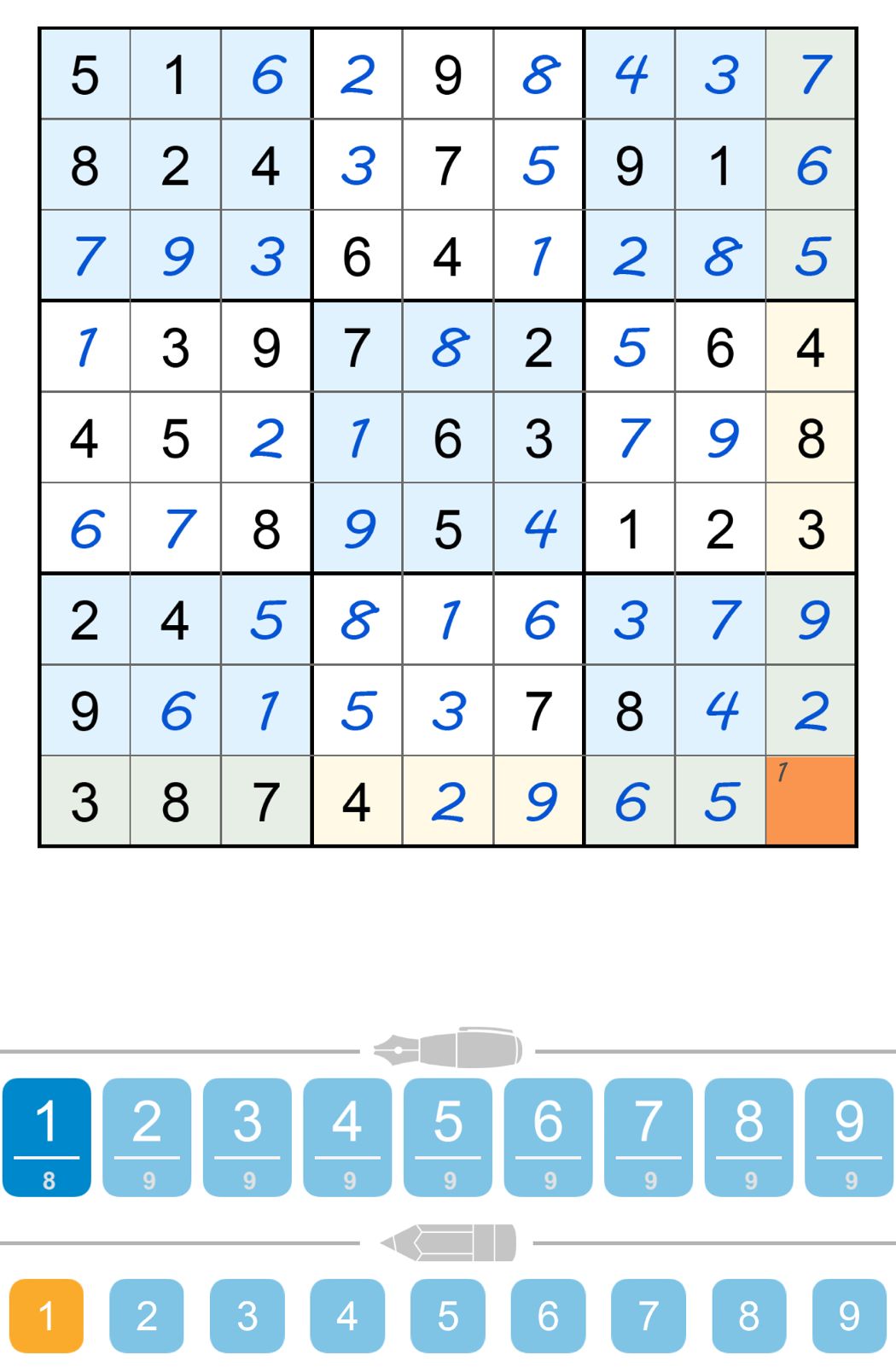 Puzzle Page Sudoku October 8 2024