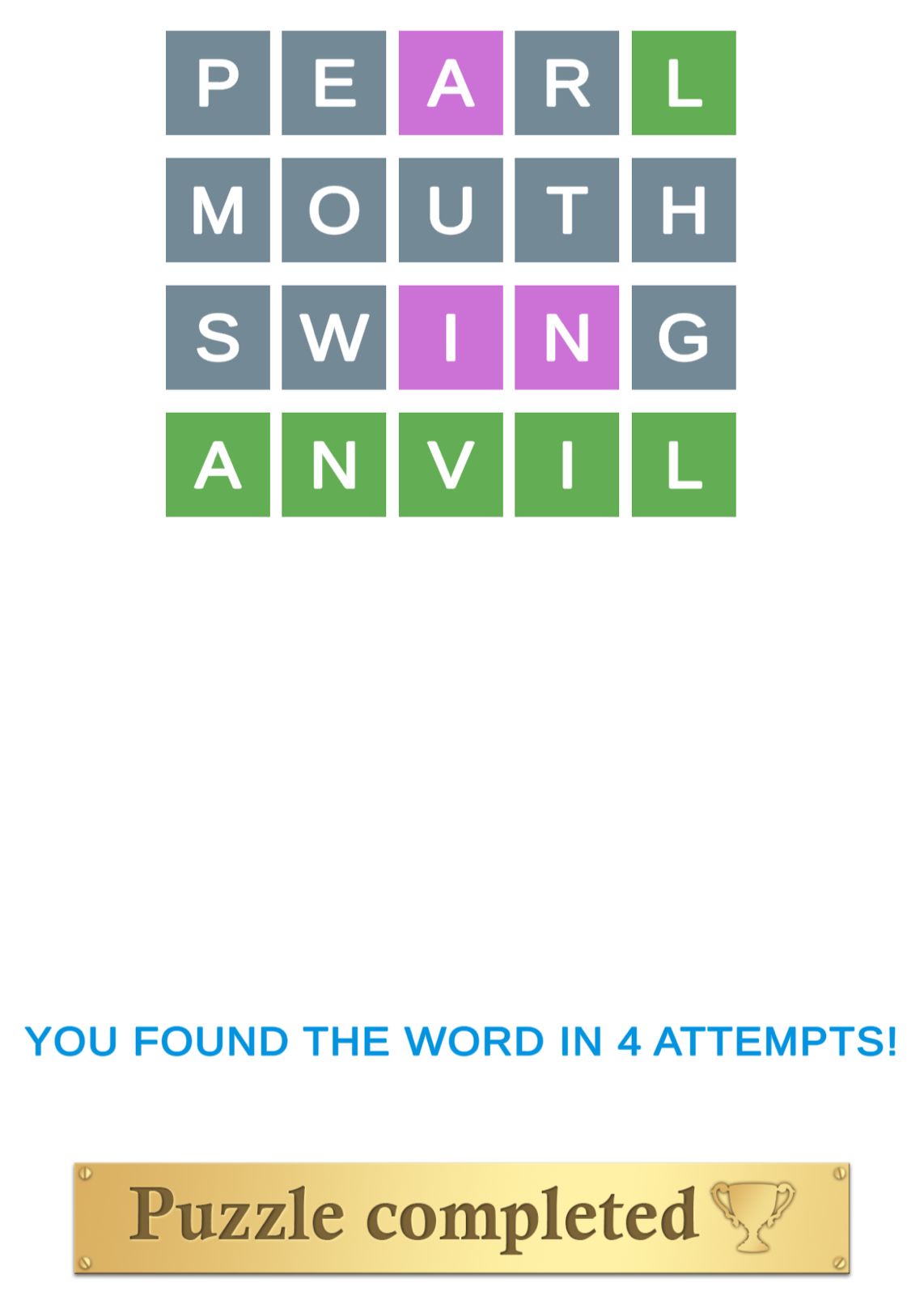 Puzzle Page Wordy October 25 2024