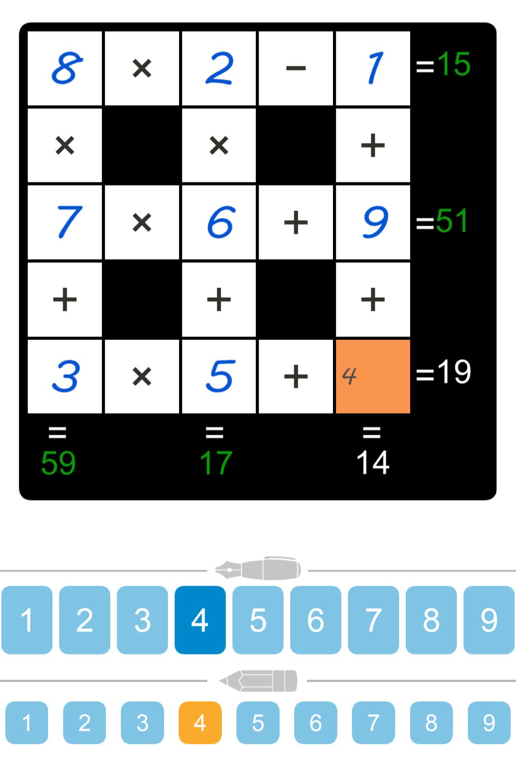 Puzzle Page Cross Sum November 13 2024