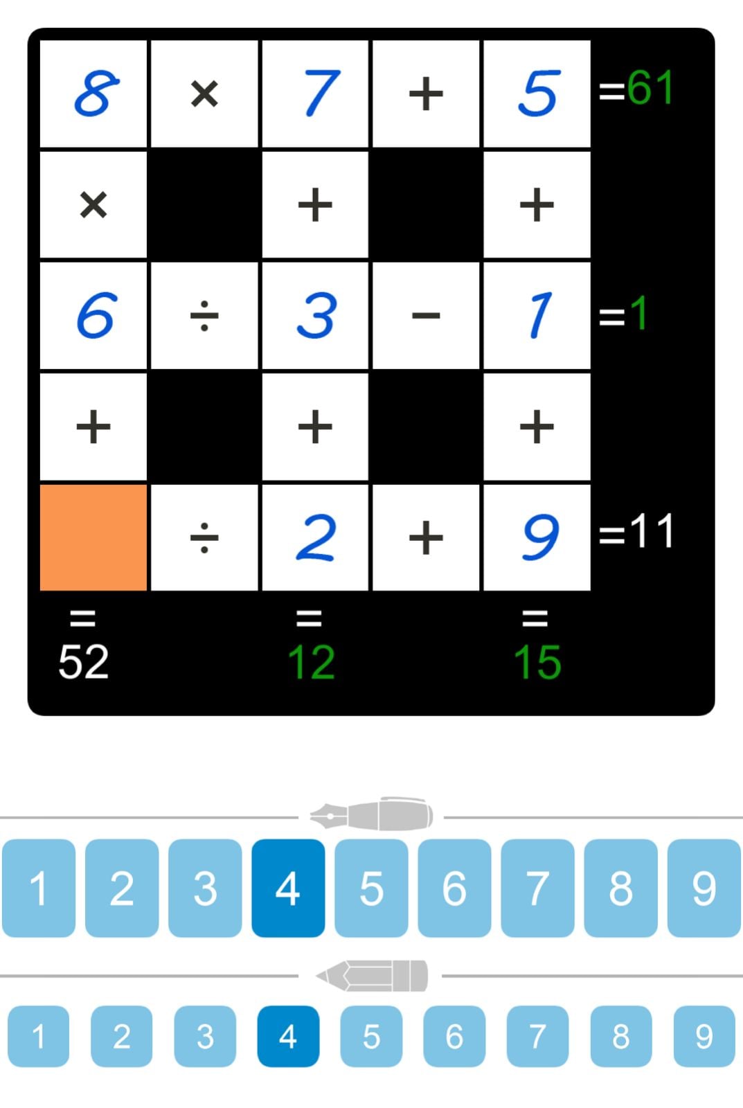 Puzzle Page Cross Sum November 18 2024