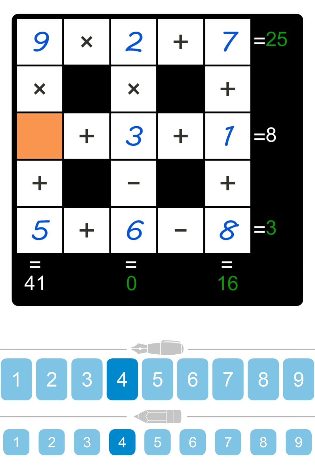 Puzzle Page Cross Sum November 20 2024
