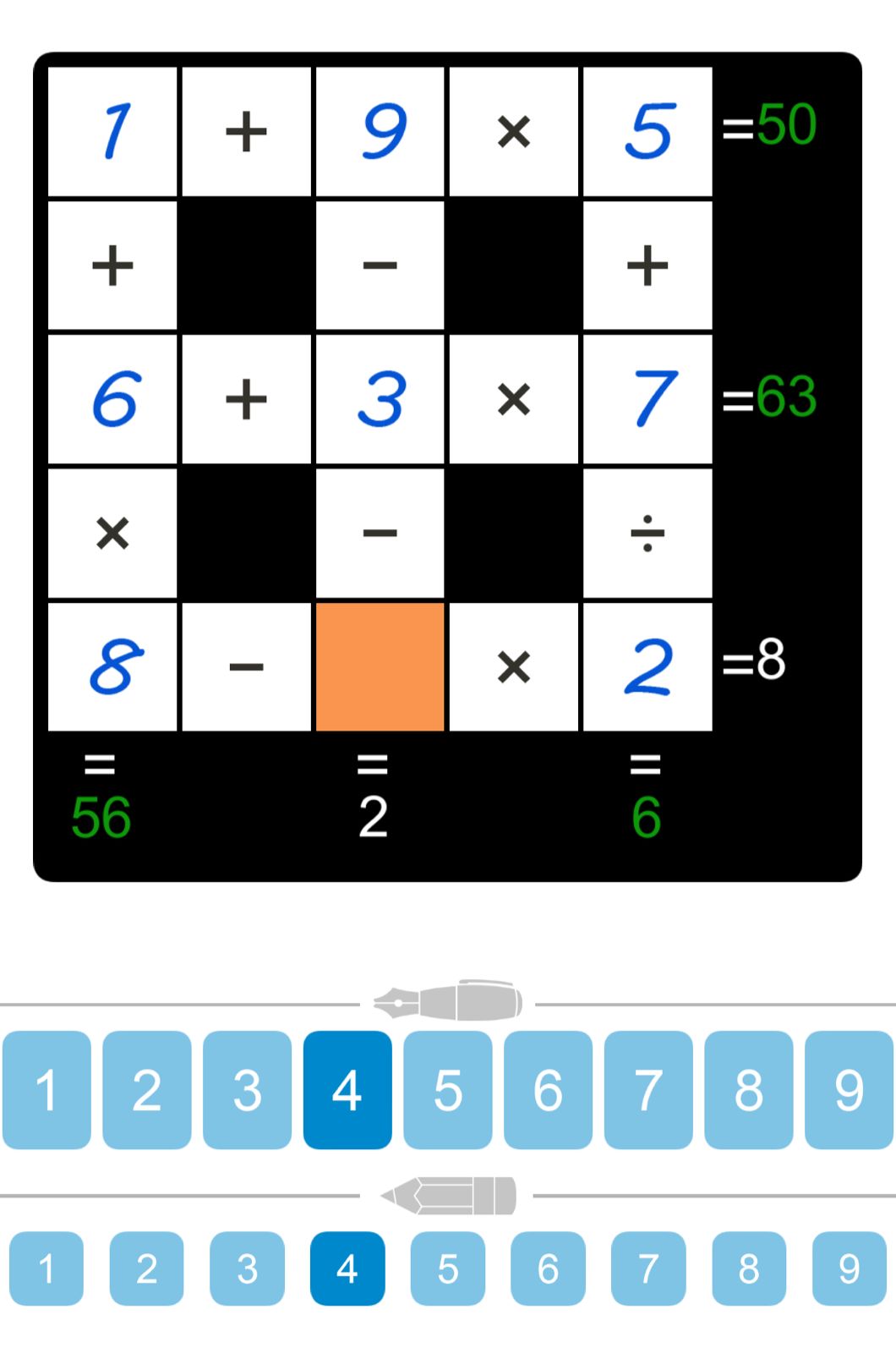 Puzzle Page Cross Sum November 6 2024
