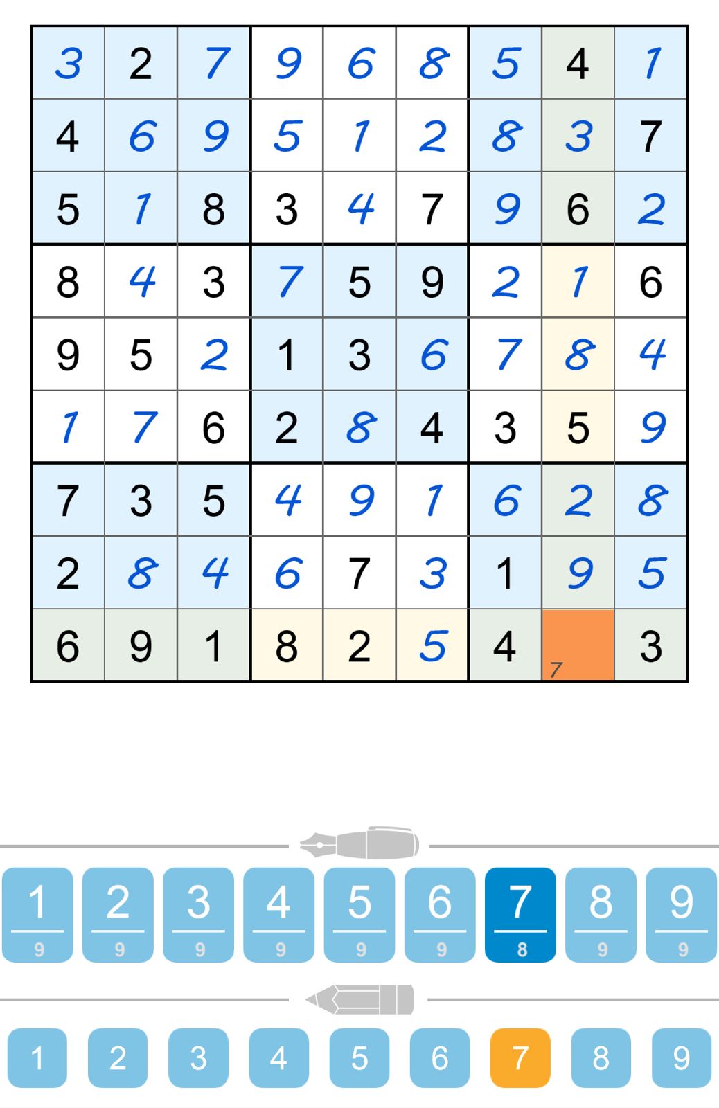 Puzzle Page Sudoku December 1 2024