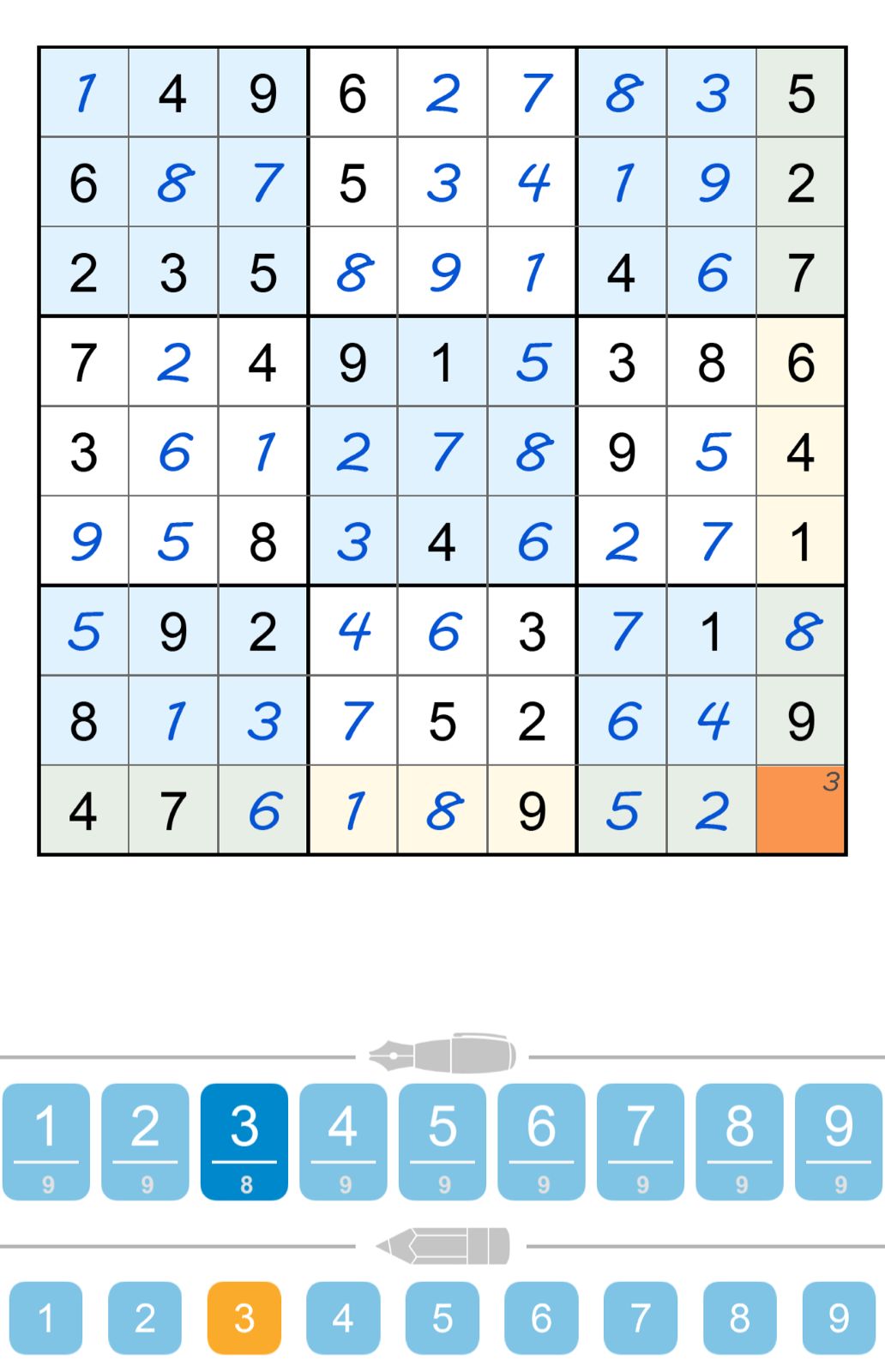 Puzzle Page Sudoku November 12 2024