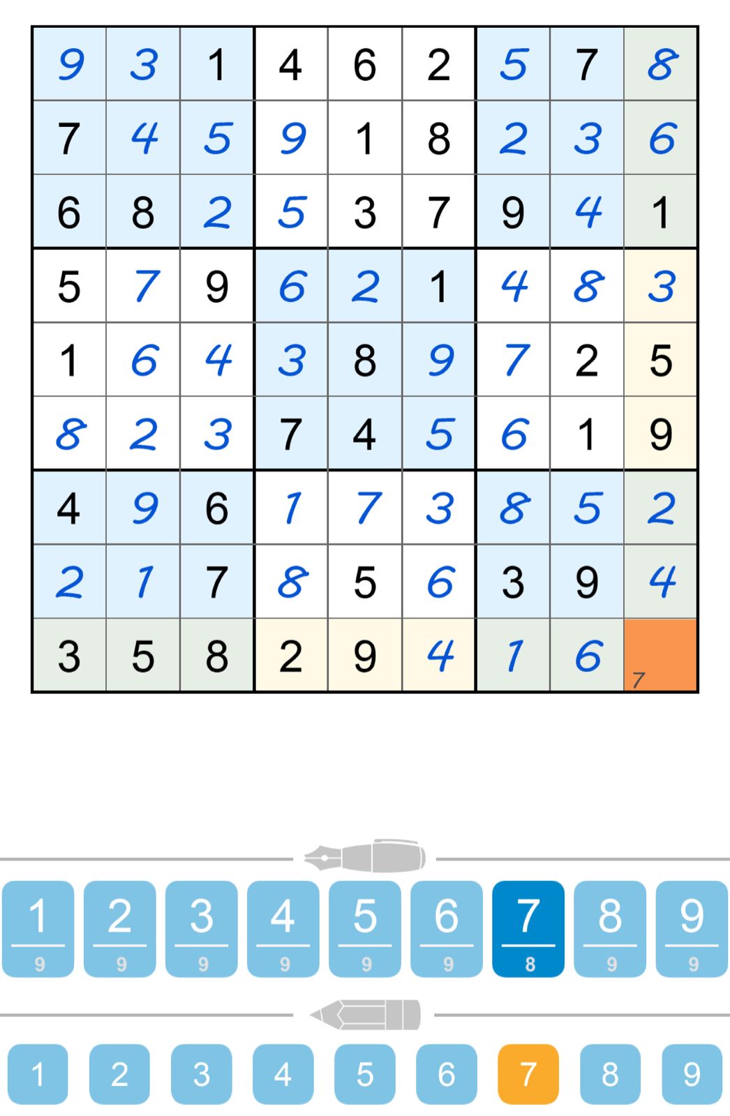 Puzzle Page Sudoku November 19 2024