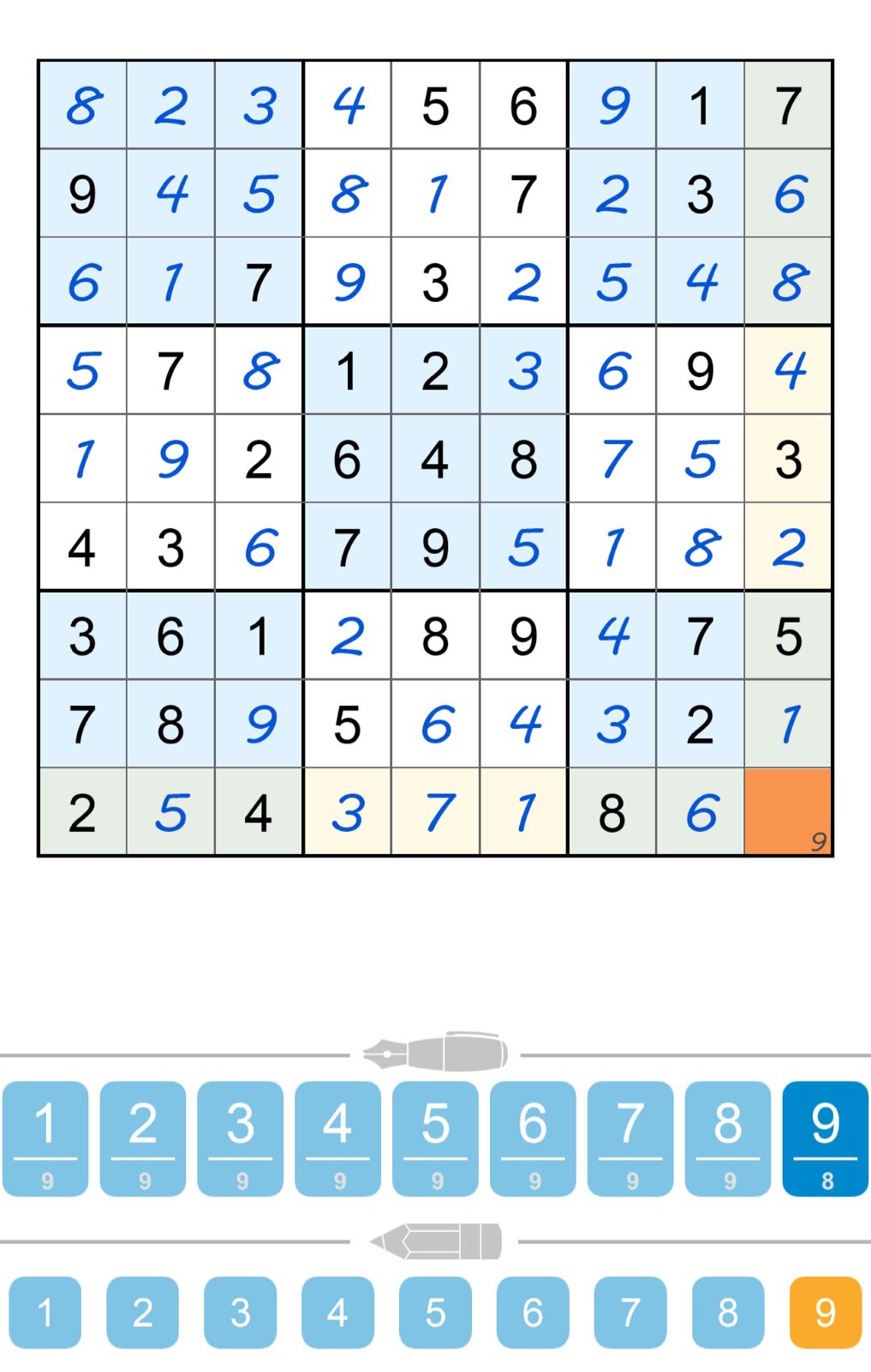 Puzzle Page Sudoku November 21 2024