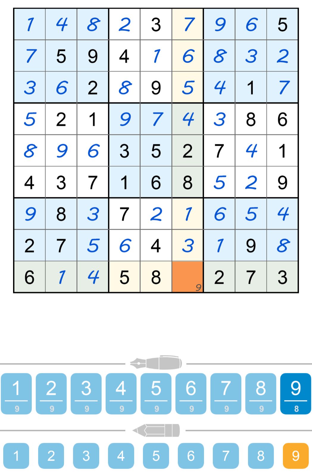 Puzzle Page Sudoku November 26 2024