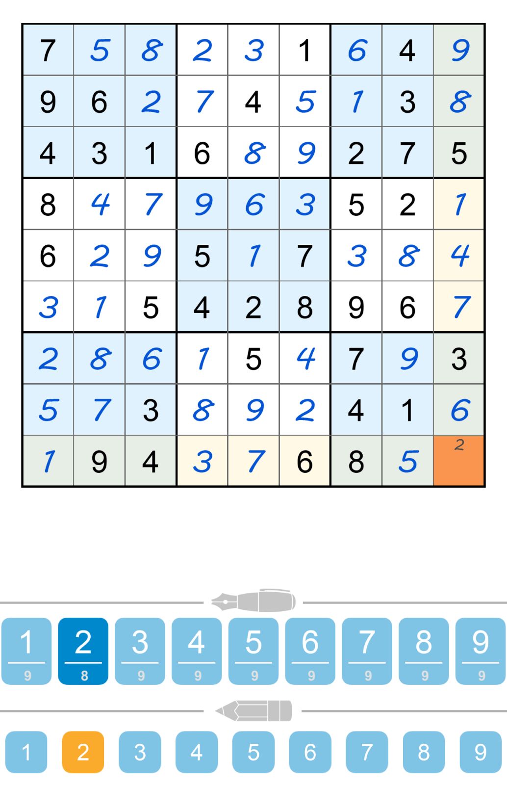 Puzzle Page Sudoku November 3 2024