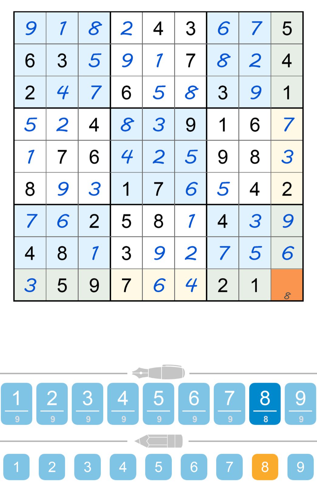 Puzzle Page Sudoku November 5 2024