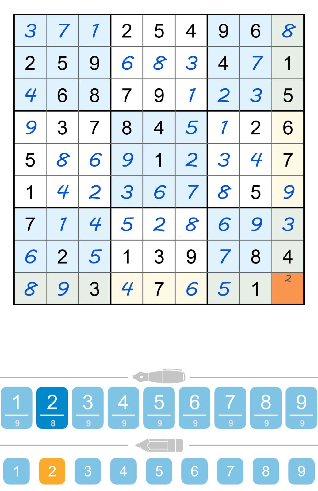 Puzzle Page Sudoku November 7 2024