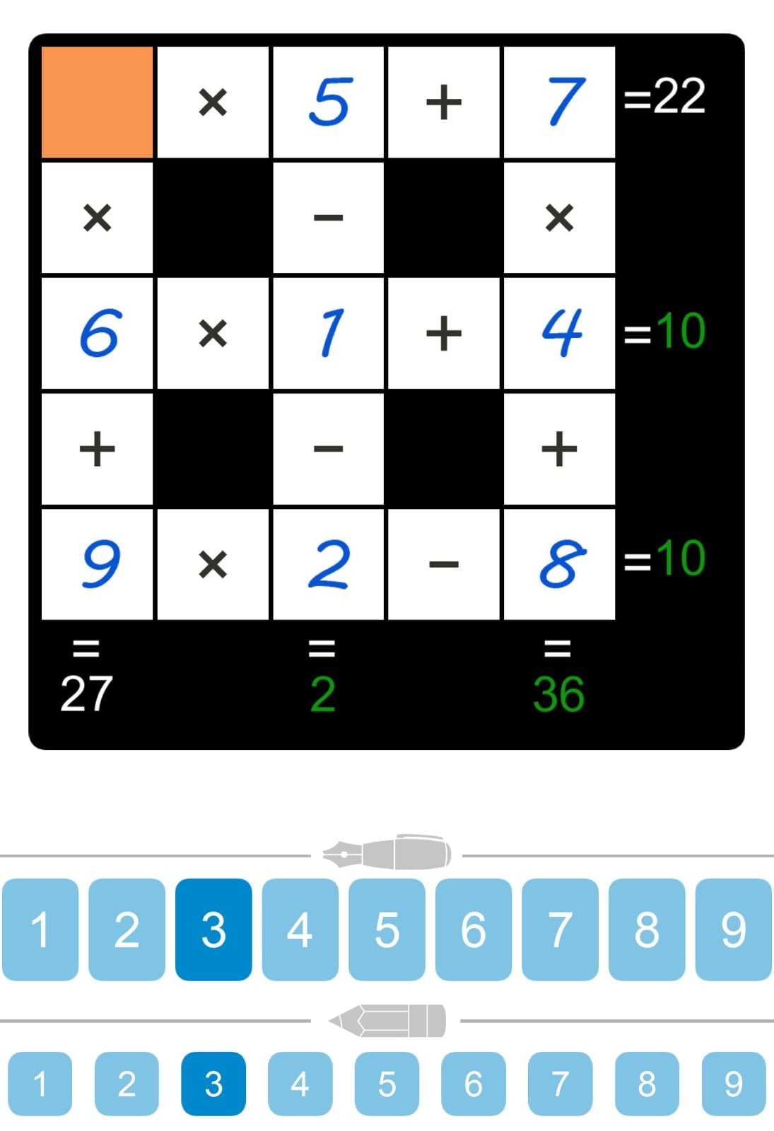 Puzzle Page Cross Sum December 2 2024