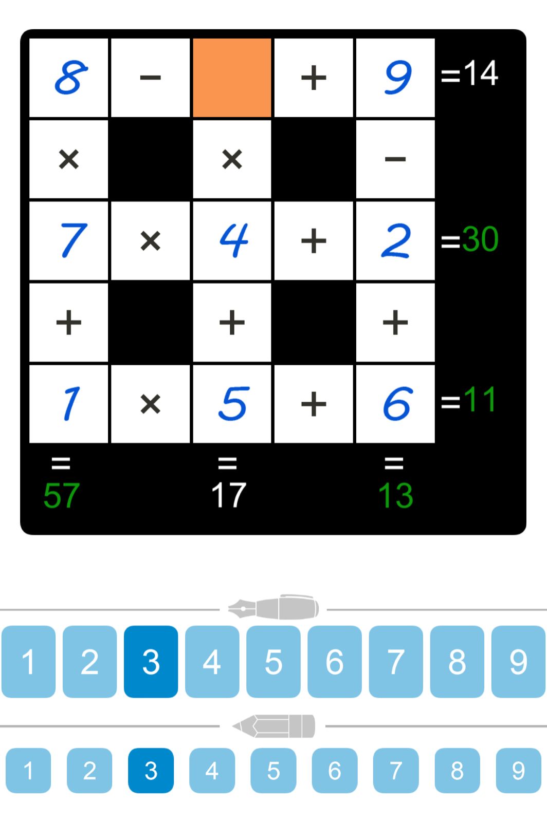 Puzzle Page Cross Sum December 27 2024