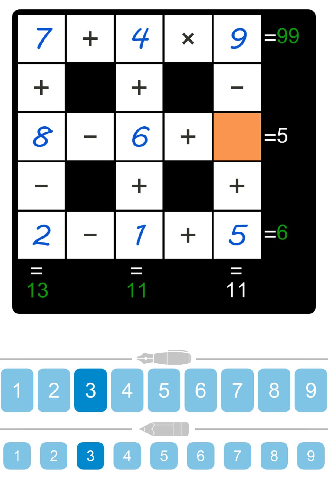 Puzzle Page Cross Sum December 29 2024