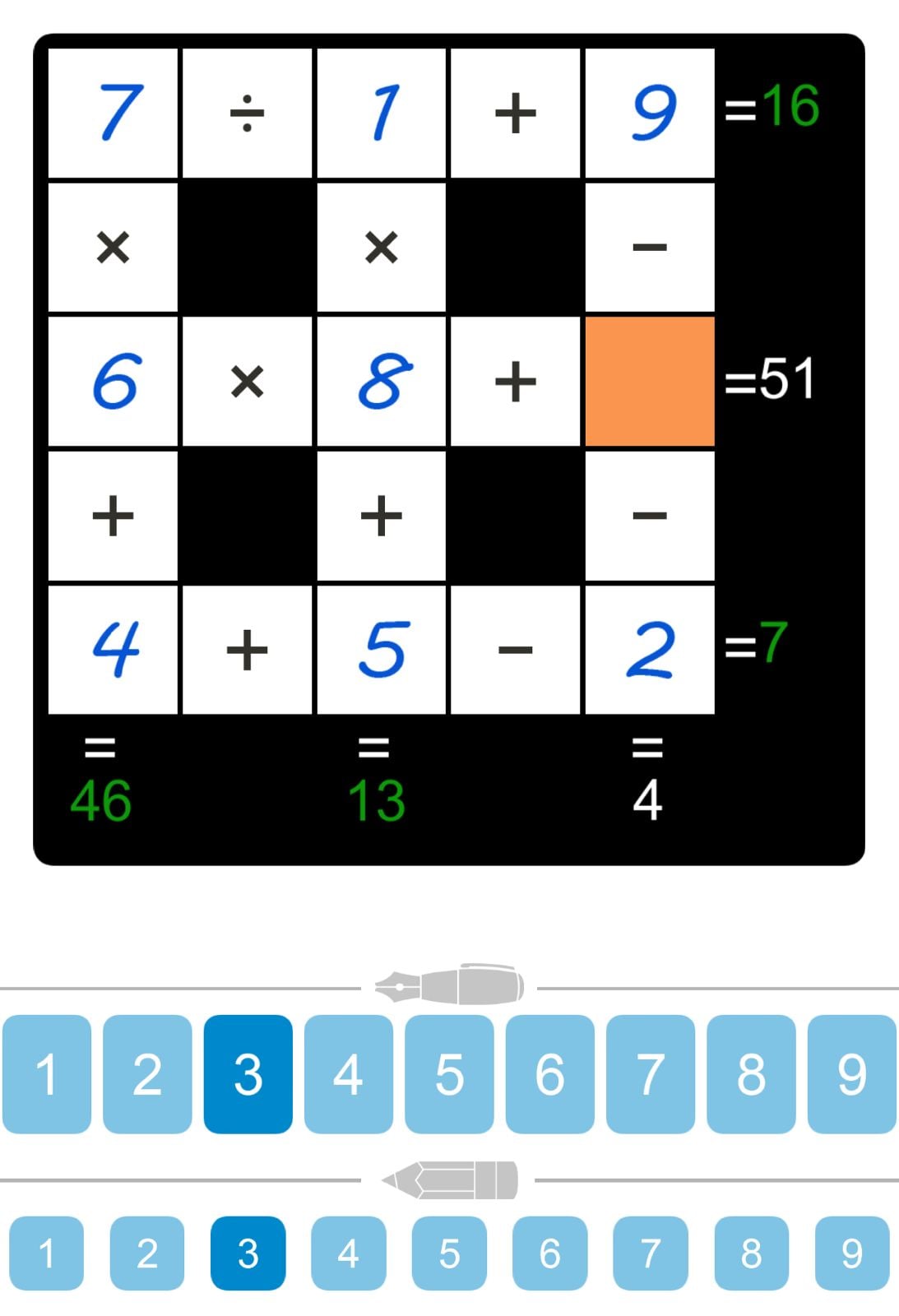 Puzzle Page Cross Sum December 6 2024