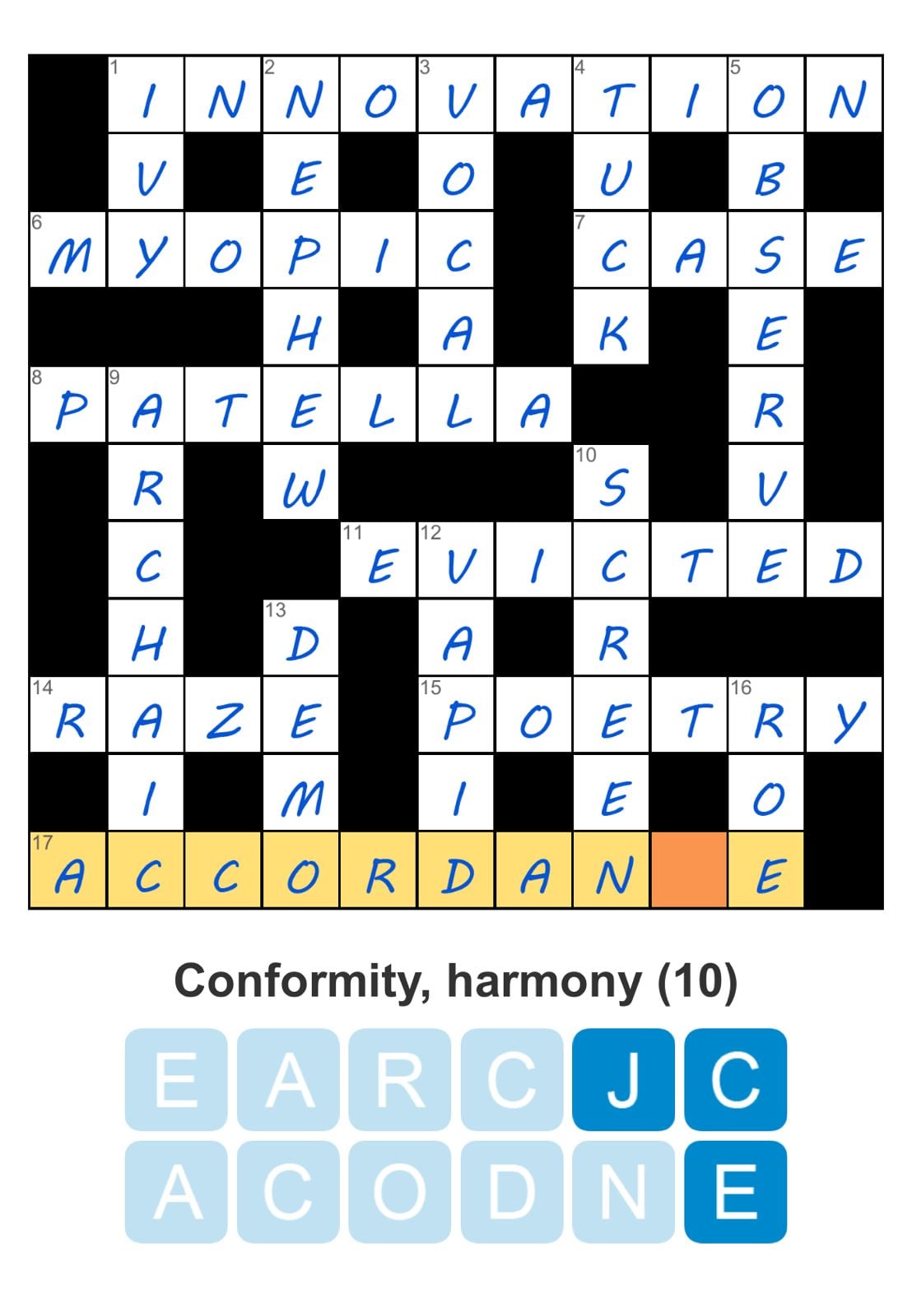 Puzzle Page Crossword December 14 2024