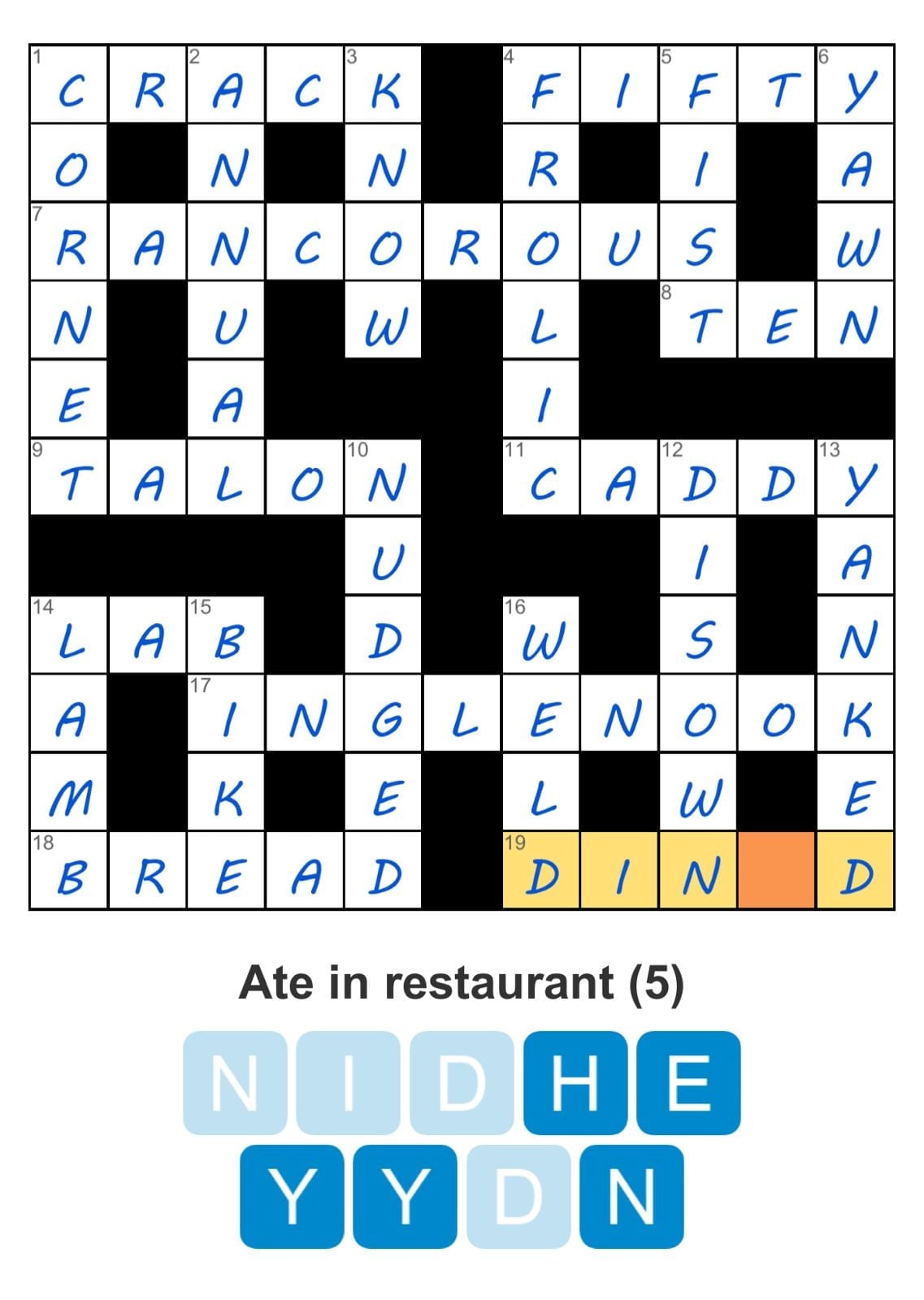 Puzzle Page Crossword December 28 2024 Puzzle Page Crossword December 28 2024