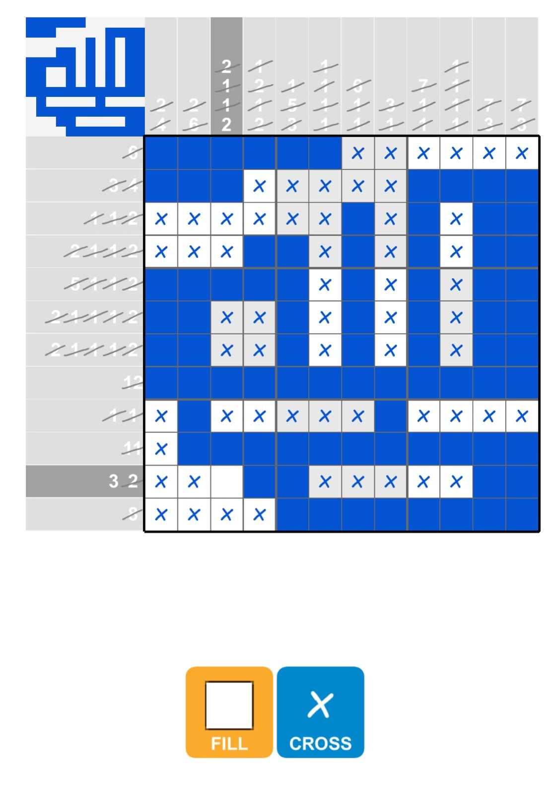 Puzzle Page Picture Cross December 15 2024