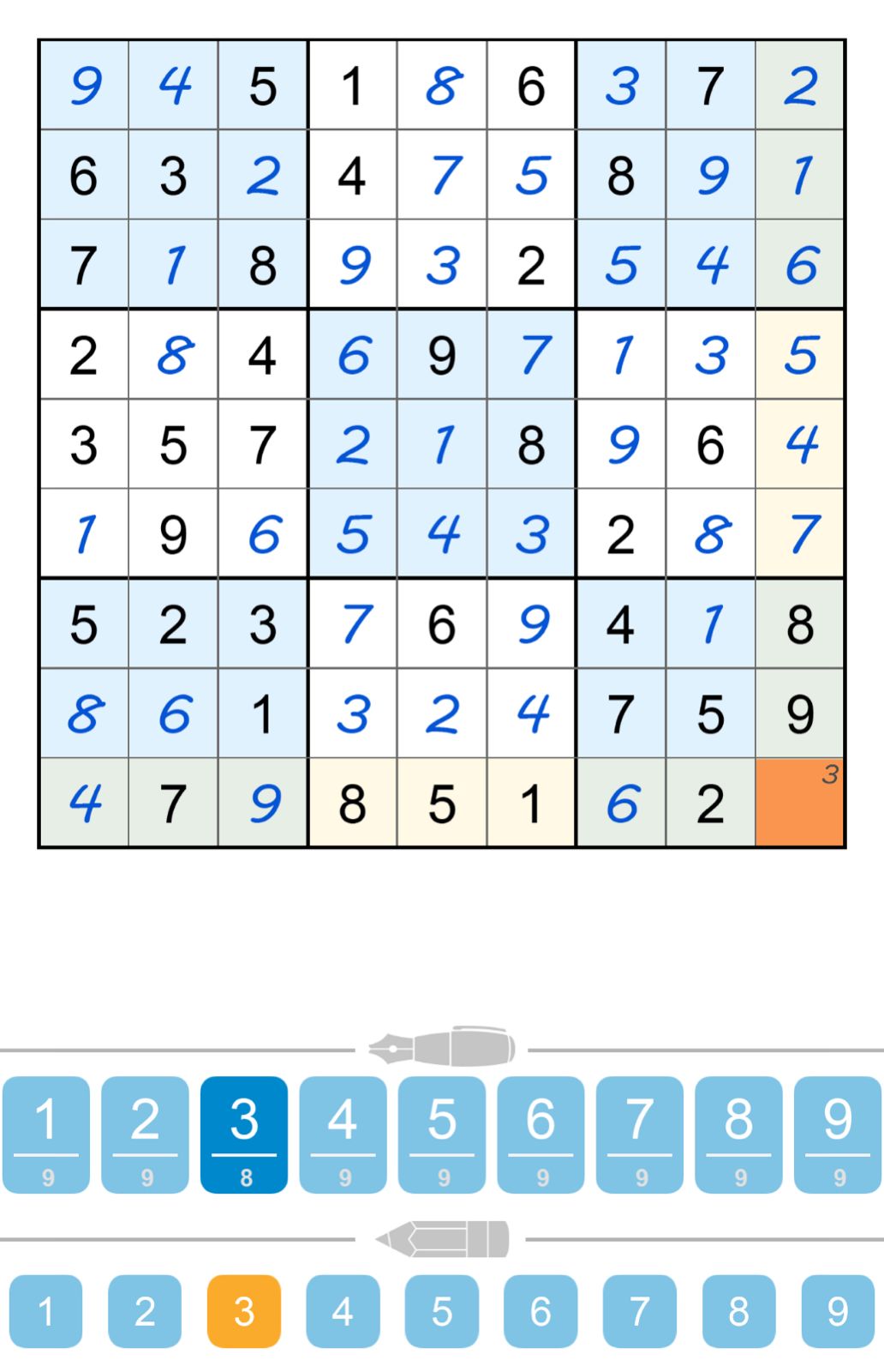 Puzzle Page Sudoku December 10 2024