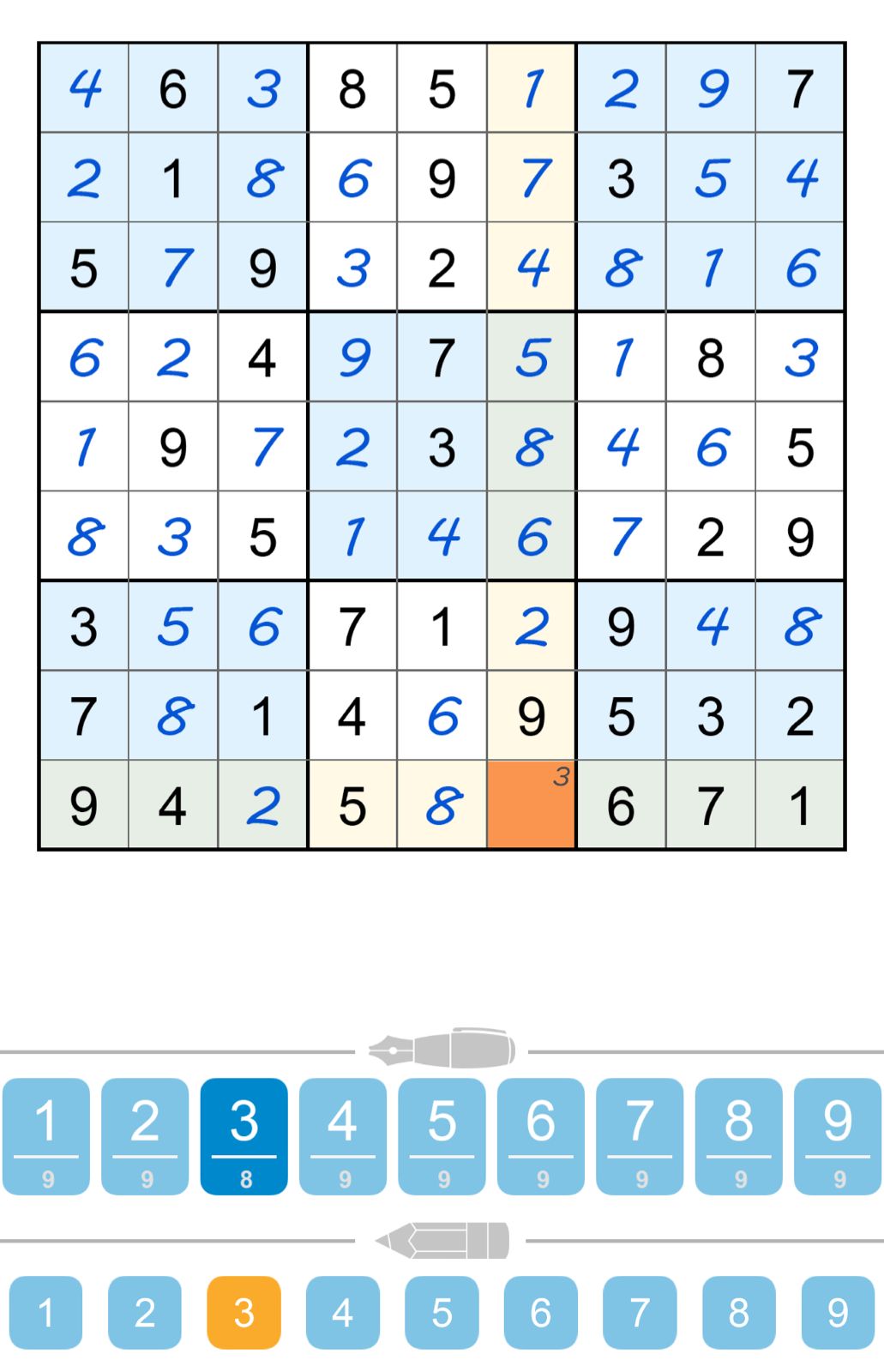 Puzzle Page Sudoku December 15 2024