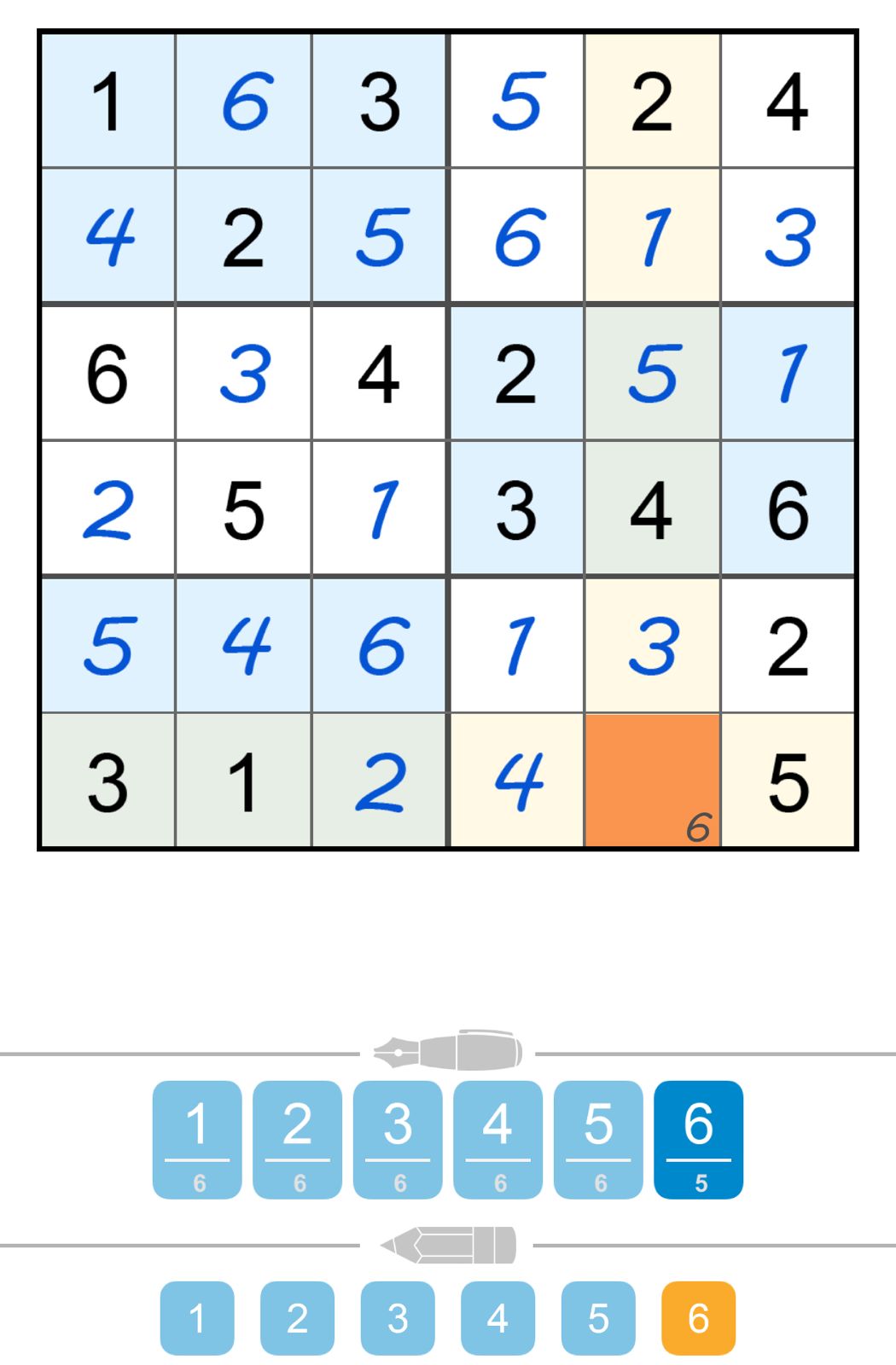 Puzzle Page Sudoku December 20 2024