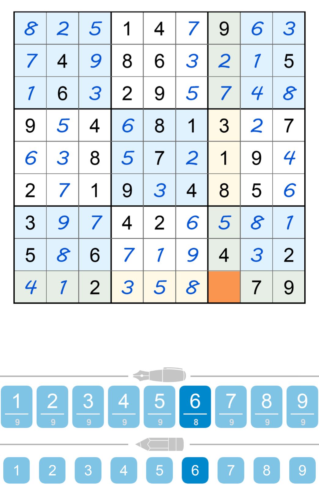 Puzzle Page Sudoku December 22 2024