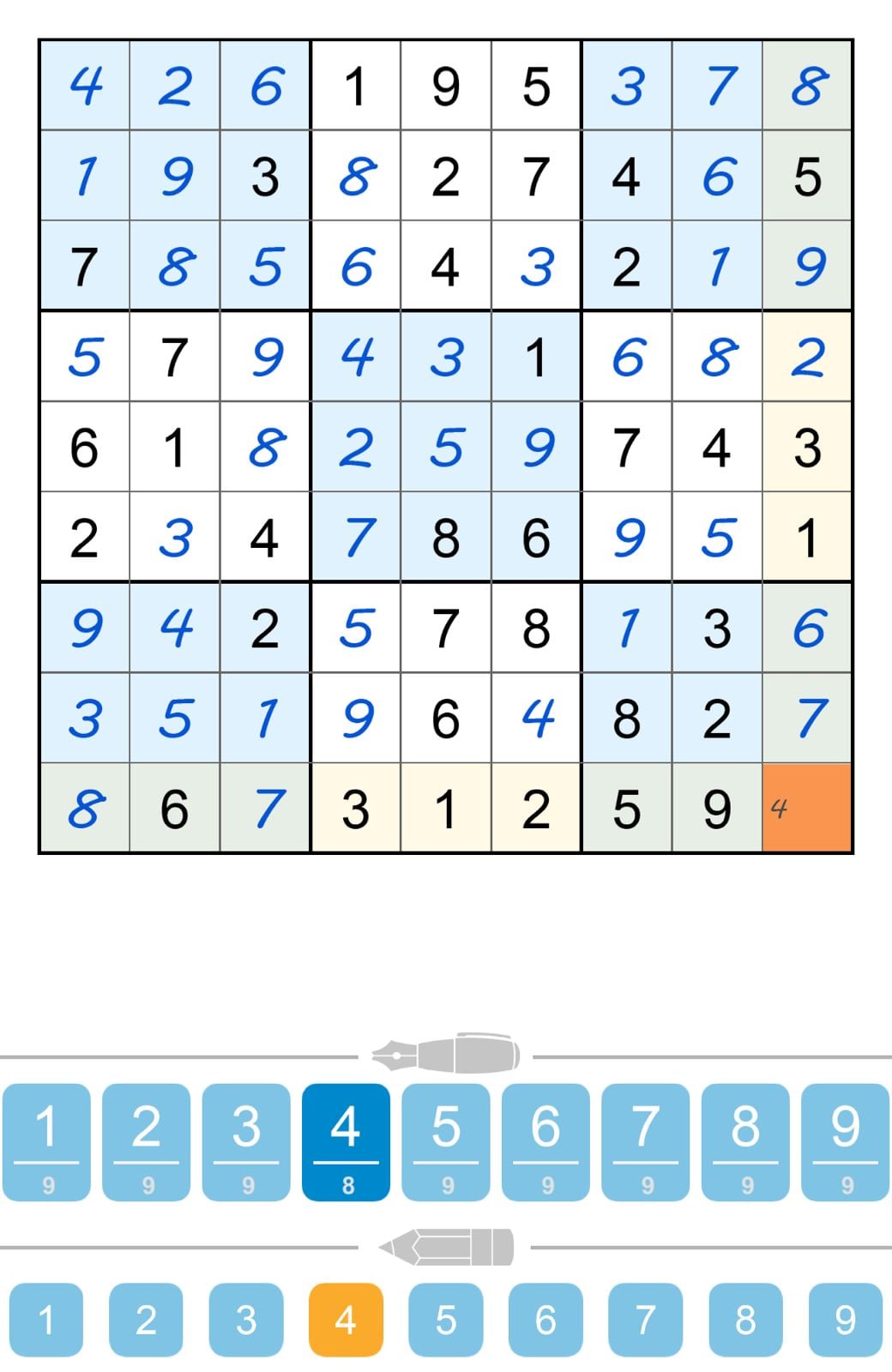 Puzzle Page Sudoku December 26 2024