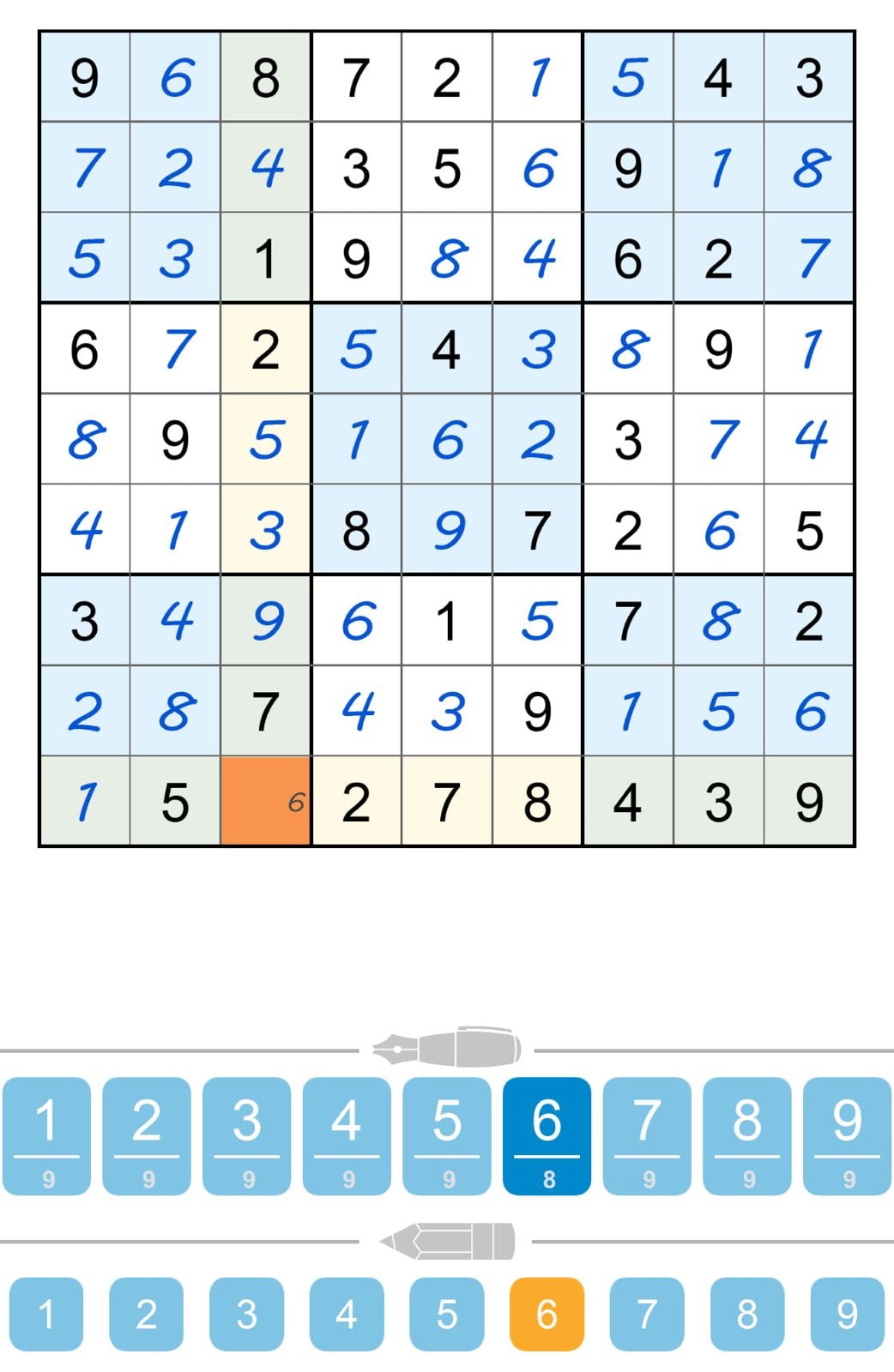 Puzzle Page Sudoku December 5 2024