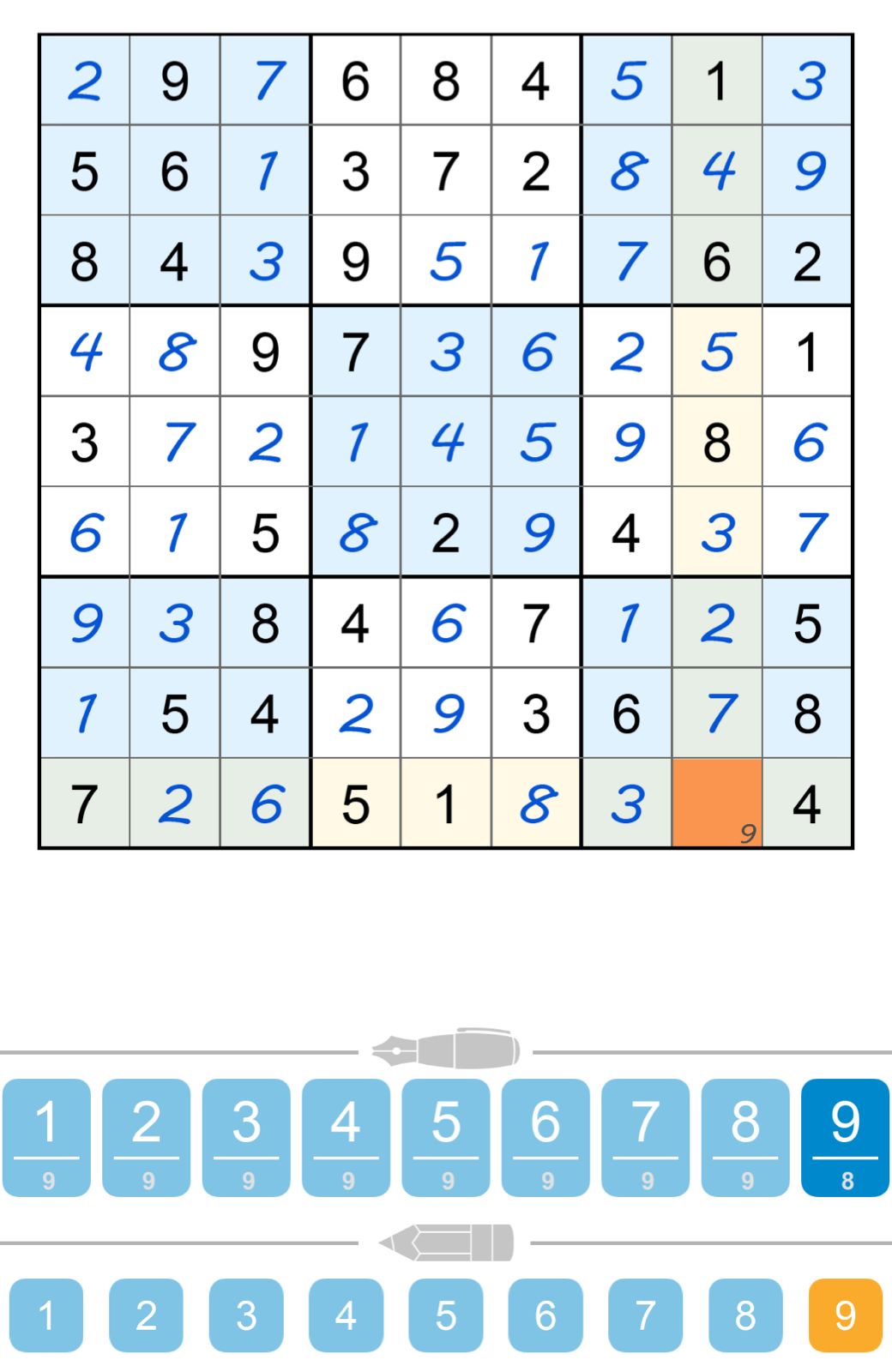 Puzzle Page Sudoku December 8 2024