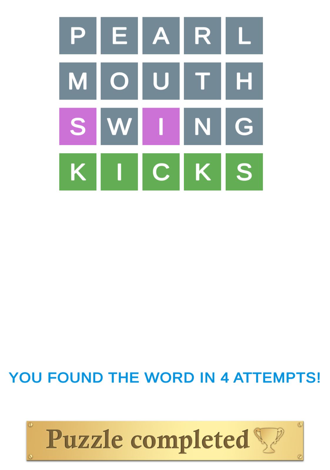 Puzzle Page Wordy December 12 2024