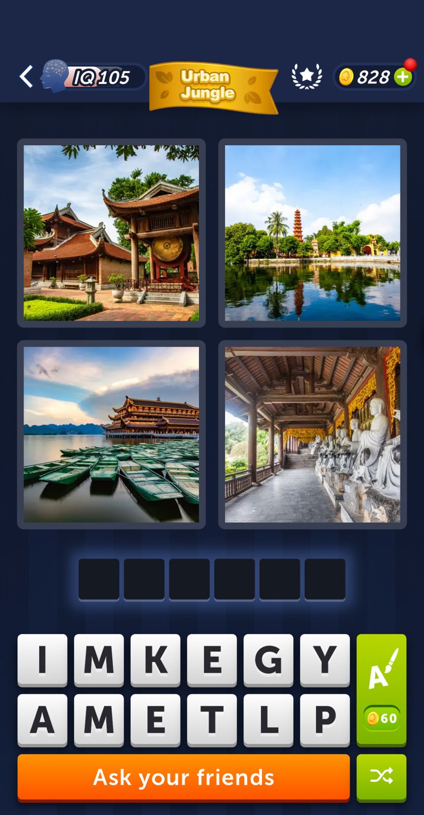 Word puzzle with architectural images.