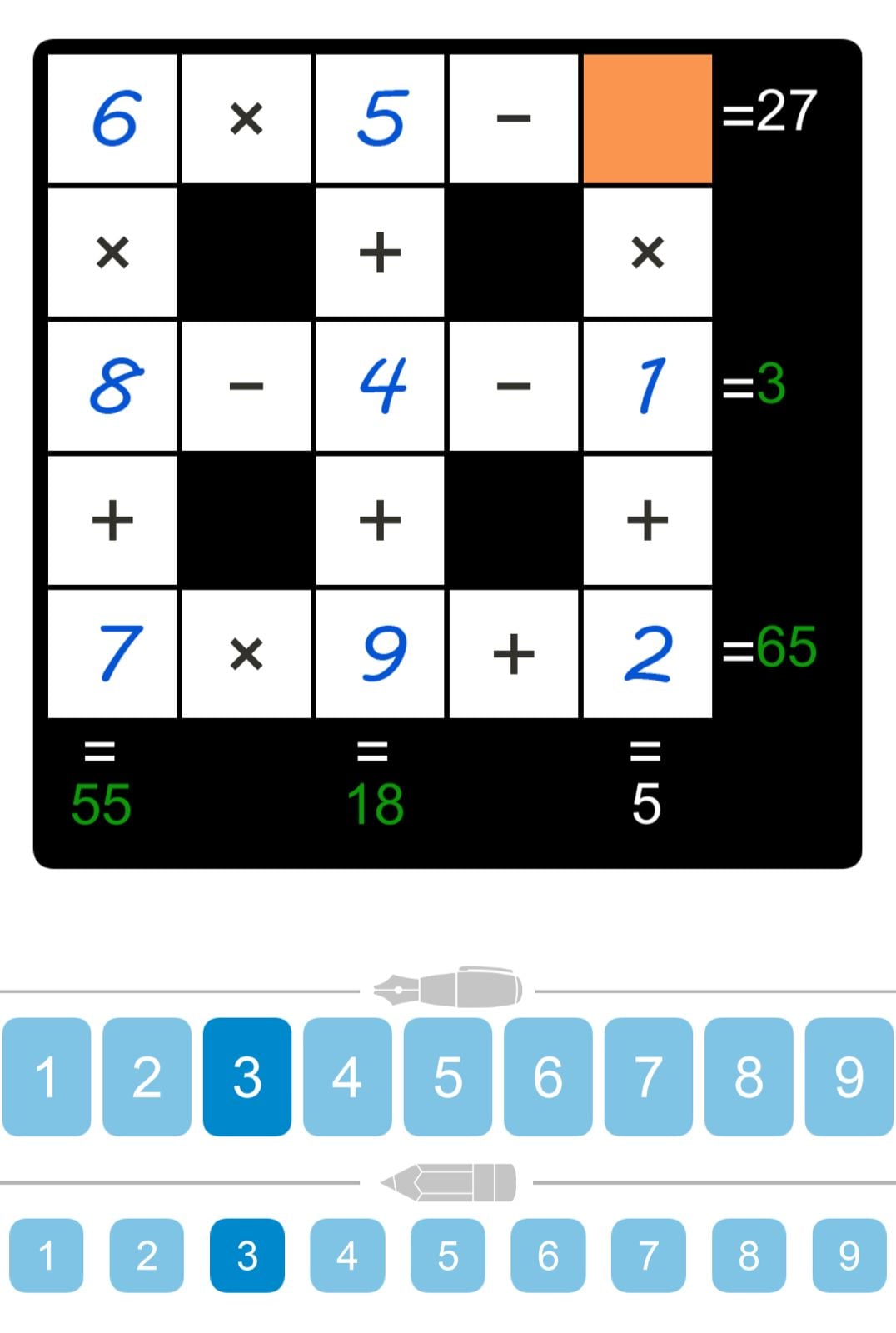 Math puzzle grid with numbers and operations.
