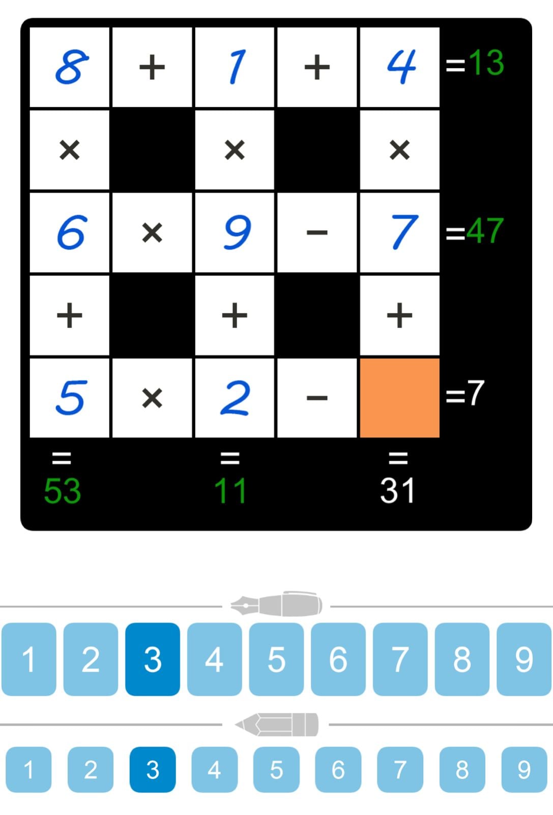 Math puzzle with numbers and operations shown.