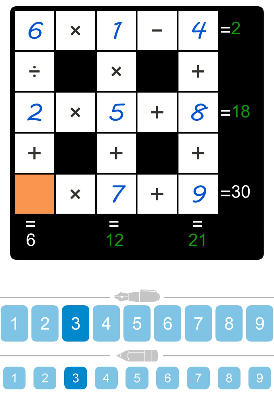 Math puzzle grid with numbered tiles.