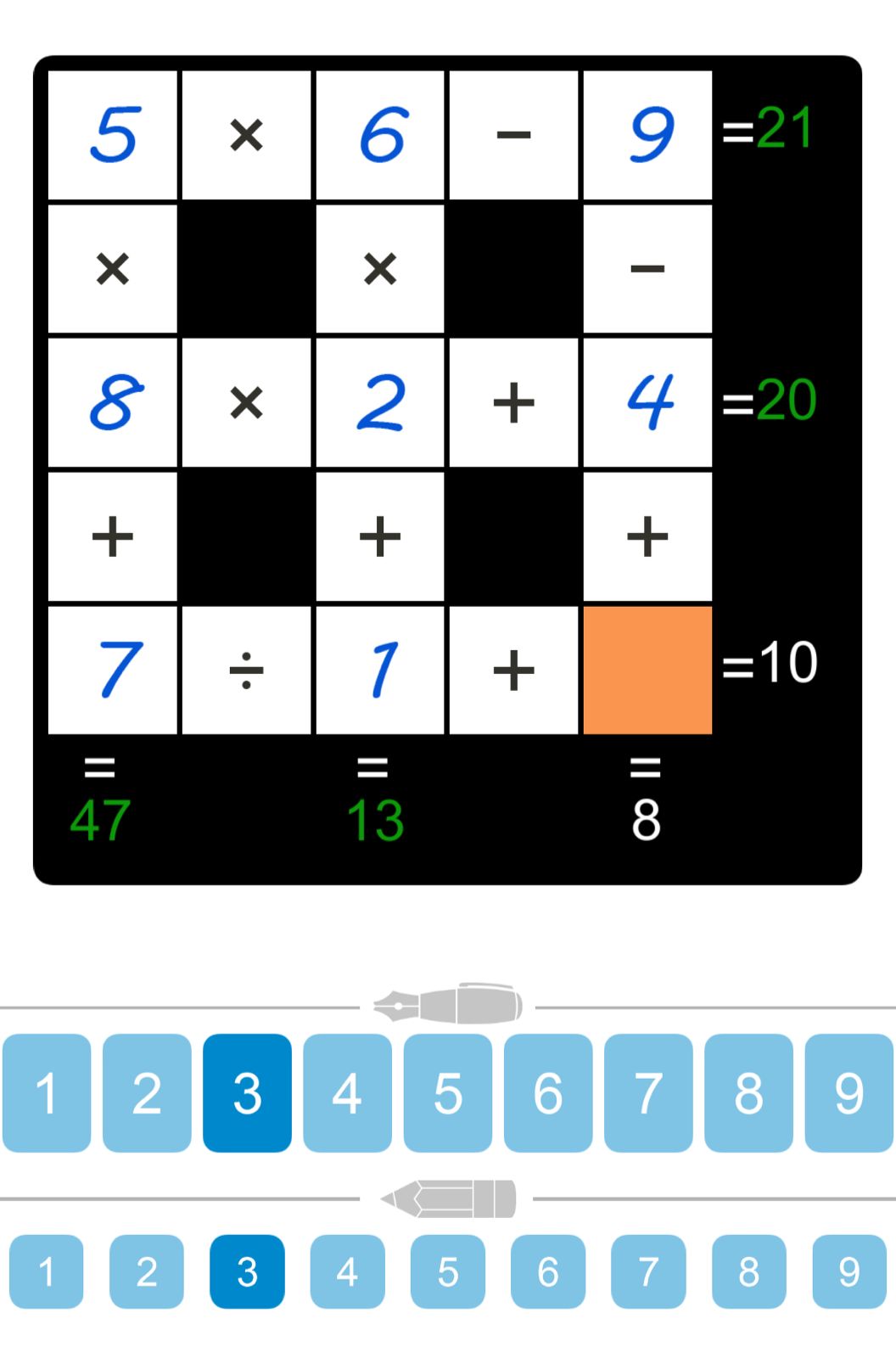 Math puzzle grid with operations and numbers.