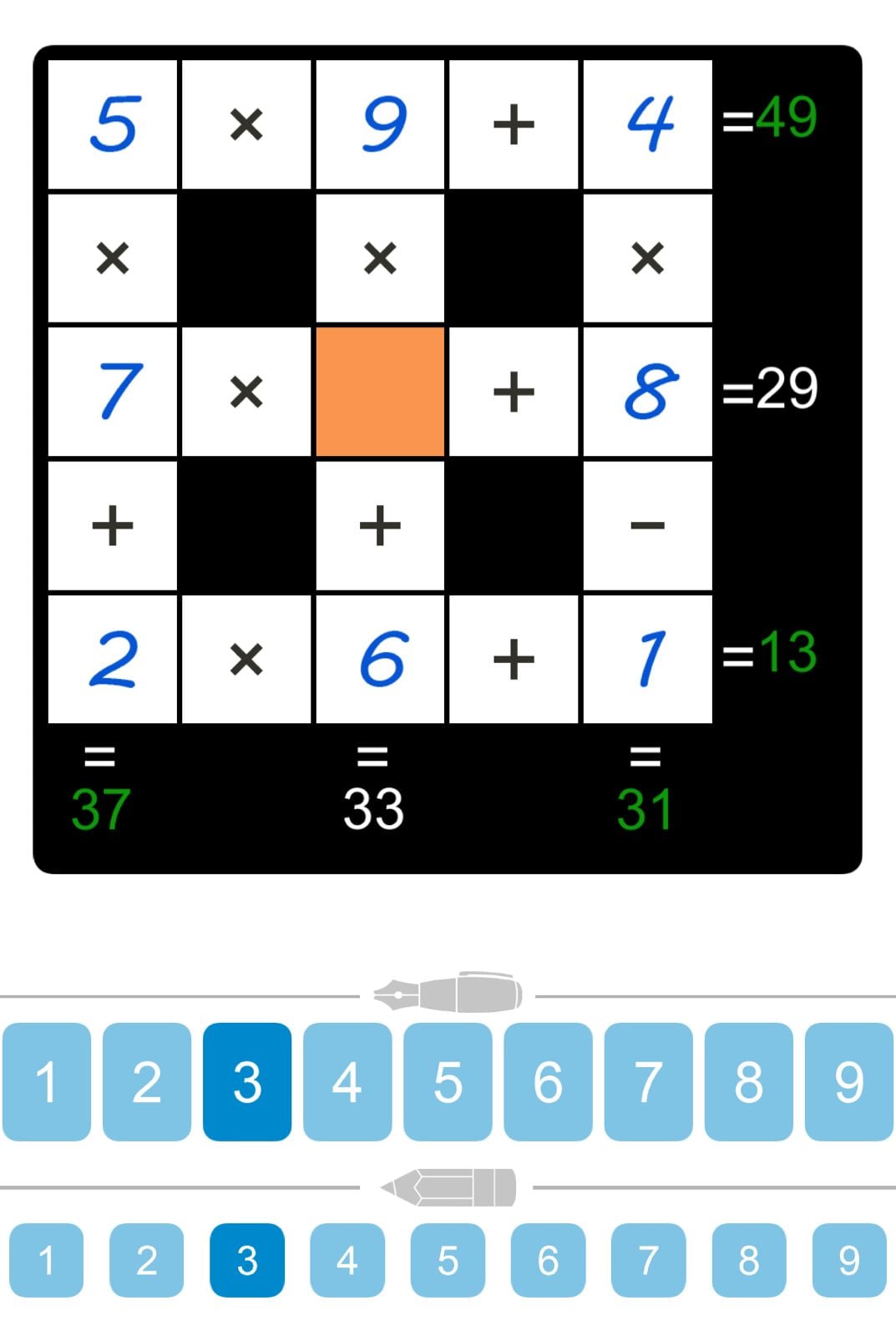 Math puzzle grid with numbered boxes and calculations.