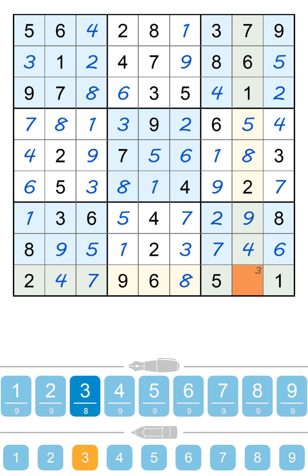 Puzzle Page Sudoku January 2 2025