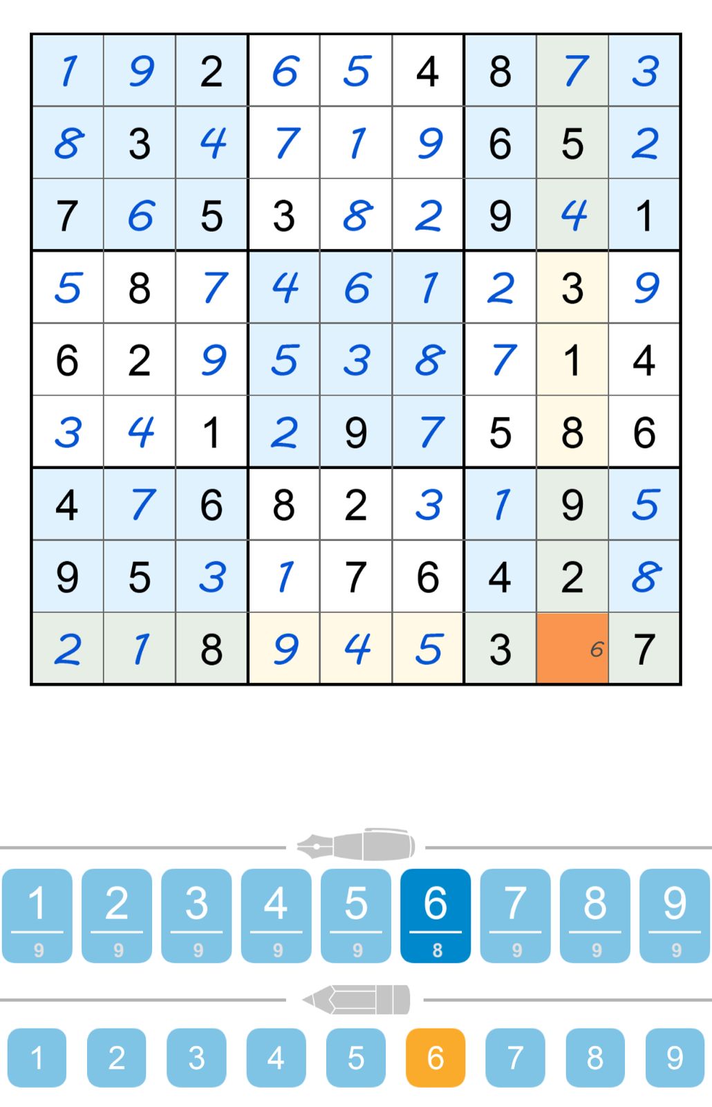 Puzzle Page Sudoku January 5 2025