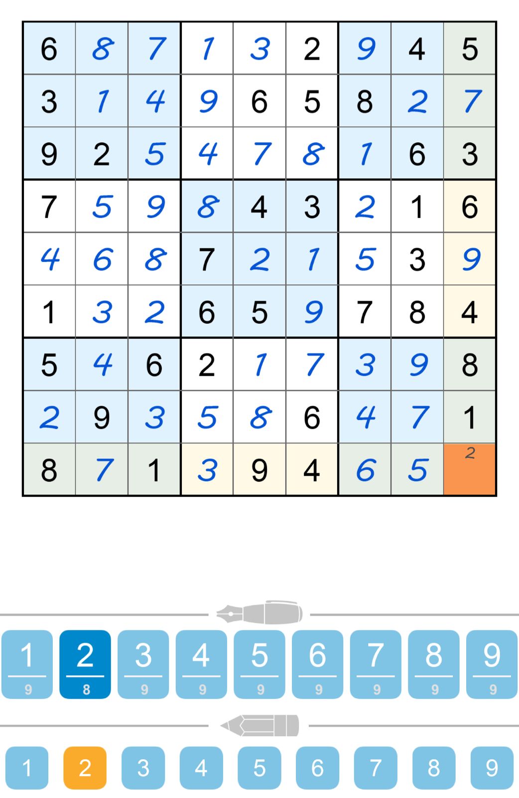 Puzzle Page Sudoku January 7 2025