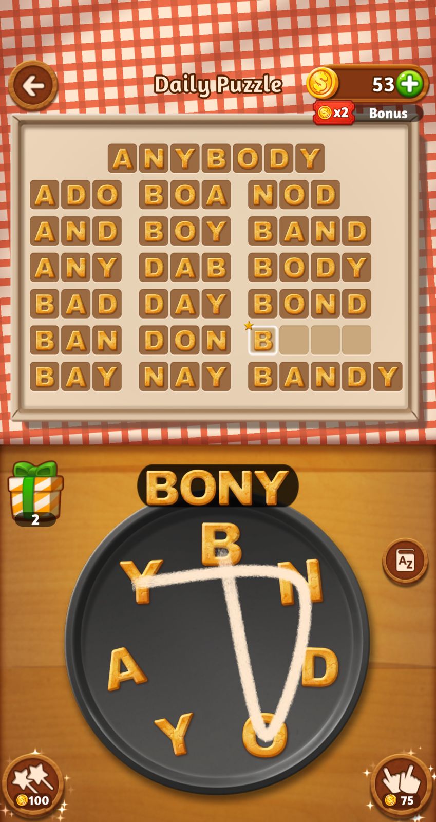 Word puzzle game with multiple words and coins.