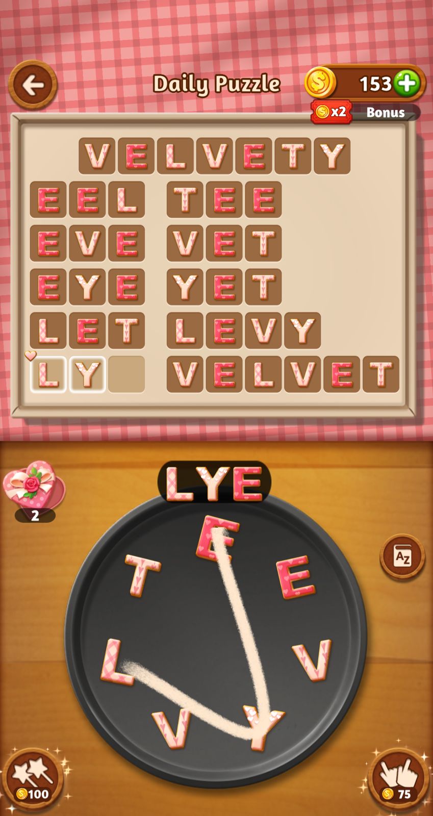 Word puzzle game with letters forming words.
