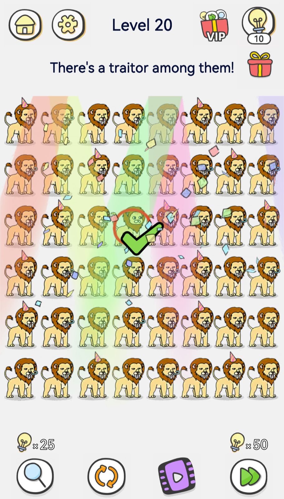 Lion puzzle game level with traitor lion