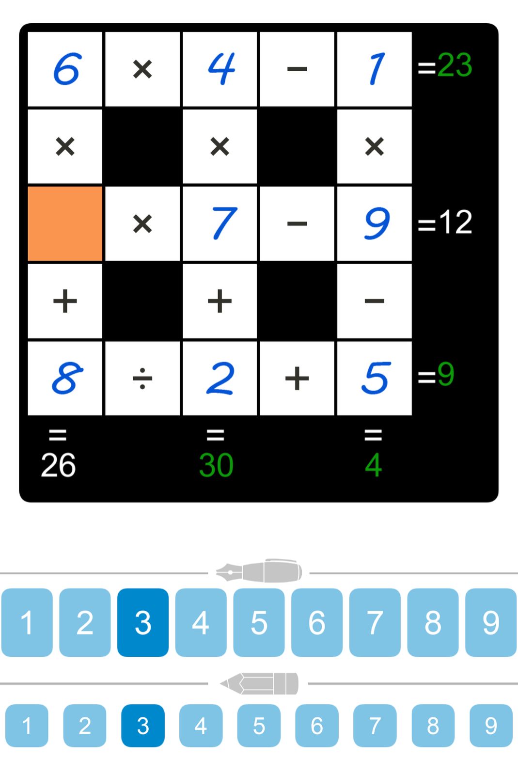 Math puzzle grid with numbers and operations.