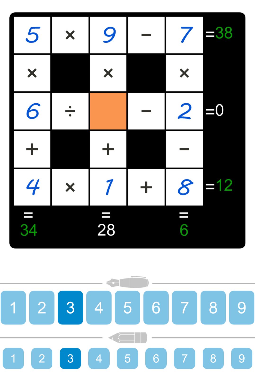 Math puzzle with grid and equations.