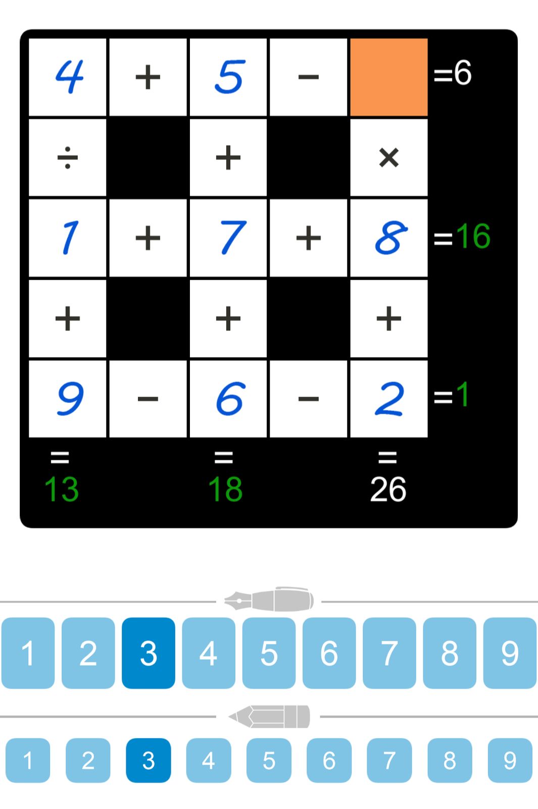 Math puzzle grid with numbers and operations.